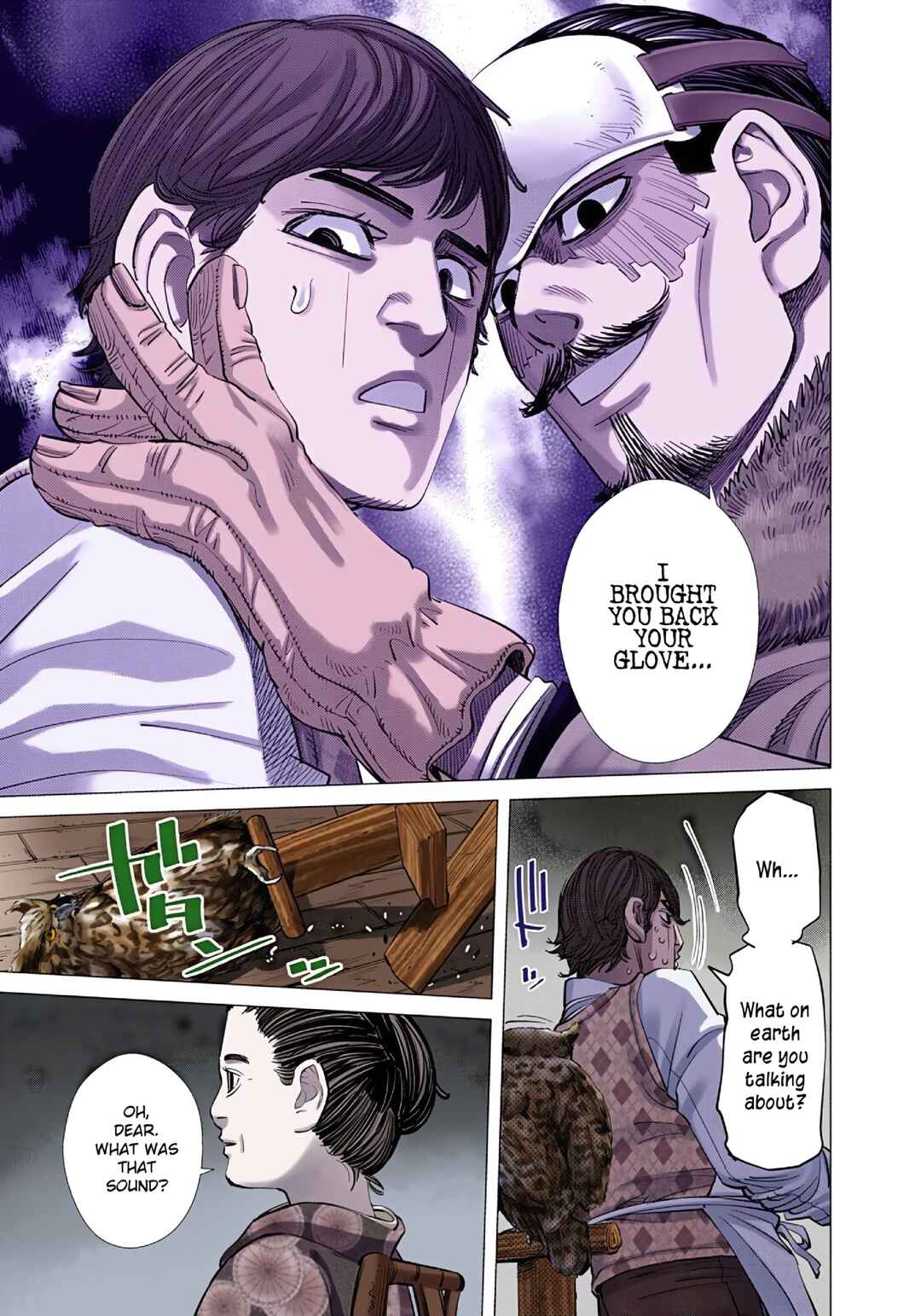 Page 7 Chapter 71 Golden Kamuy (Official Colored)