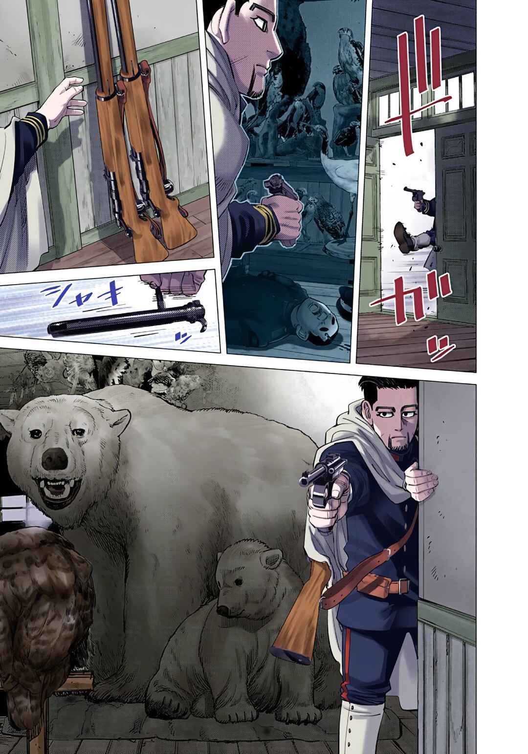 Page 5 Chapter 78 Golden Kamuy (Official Colored)