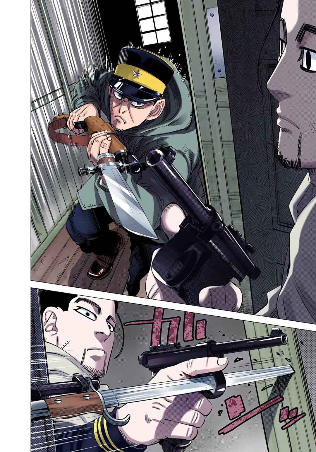 Page 8 Chapter 78 Golden Kamuy (Official Colored)