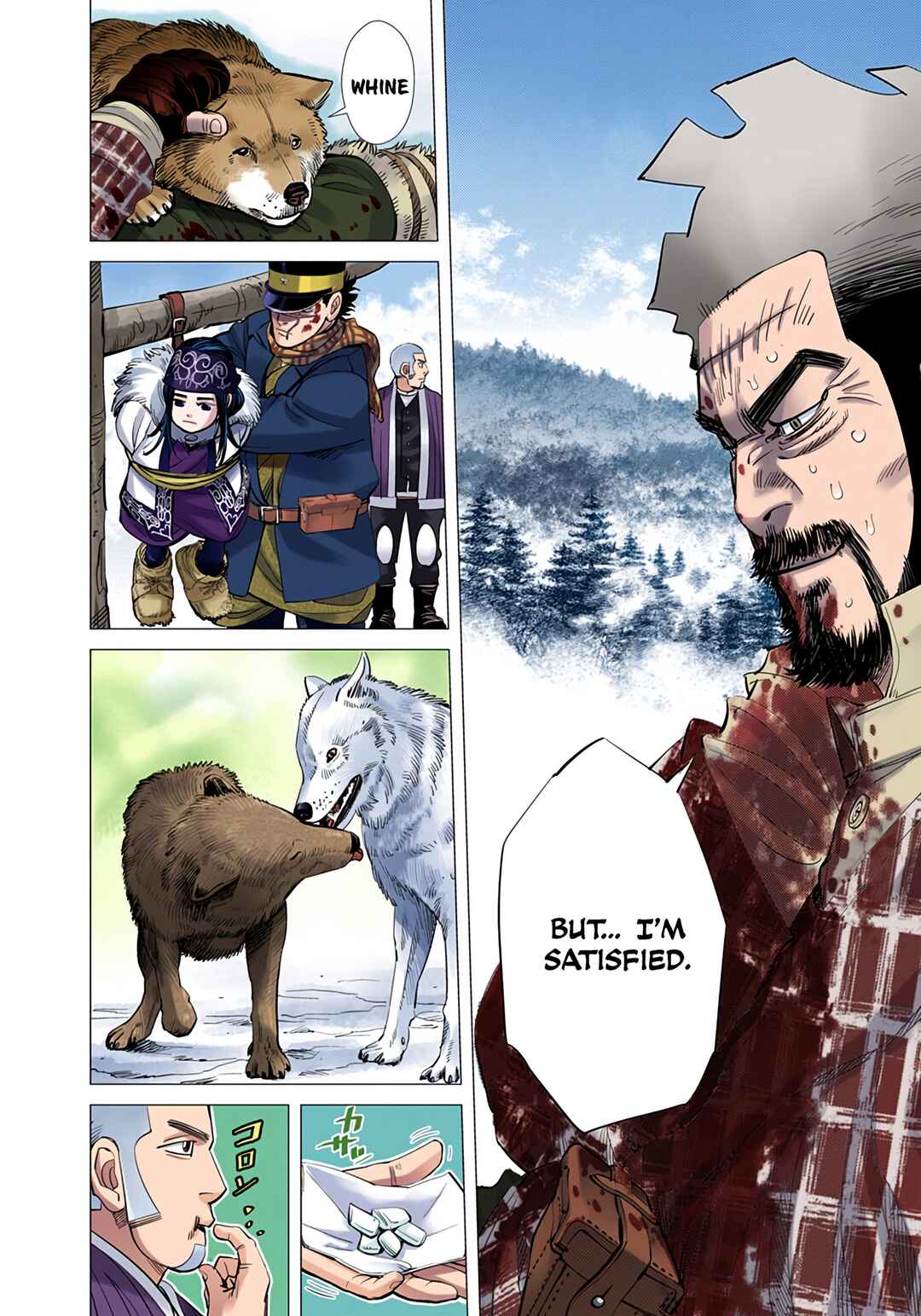 Page 15 Chapter 29 Golden Kamuy (Official Colored)
