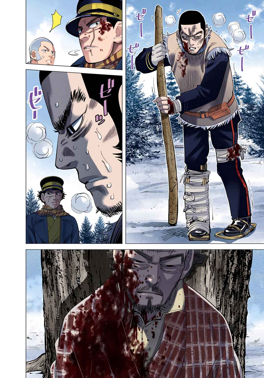 Page 17 Chapter 29 Golden Kamuy (Official Colored)