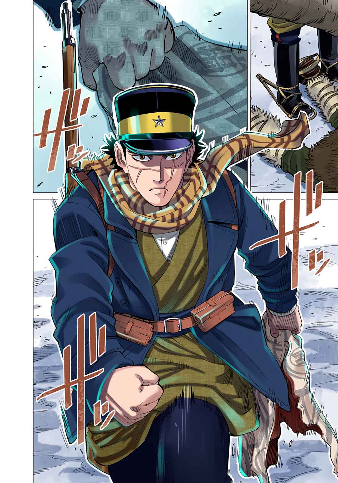 Page 19 Chapter 29 Golden Kamuy (Official Colored)