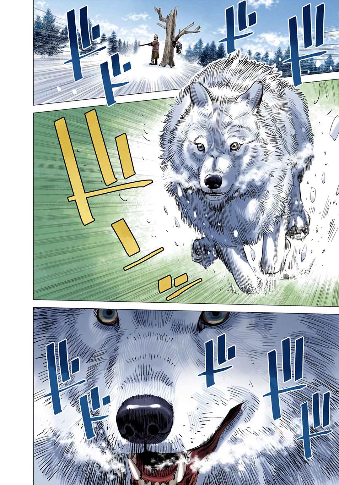 Page 6 Chapter 29 Golden Kamuy (Official Colored)