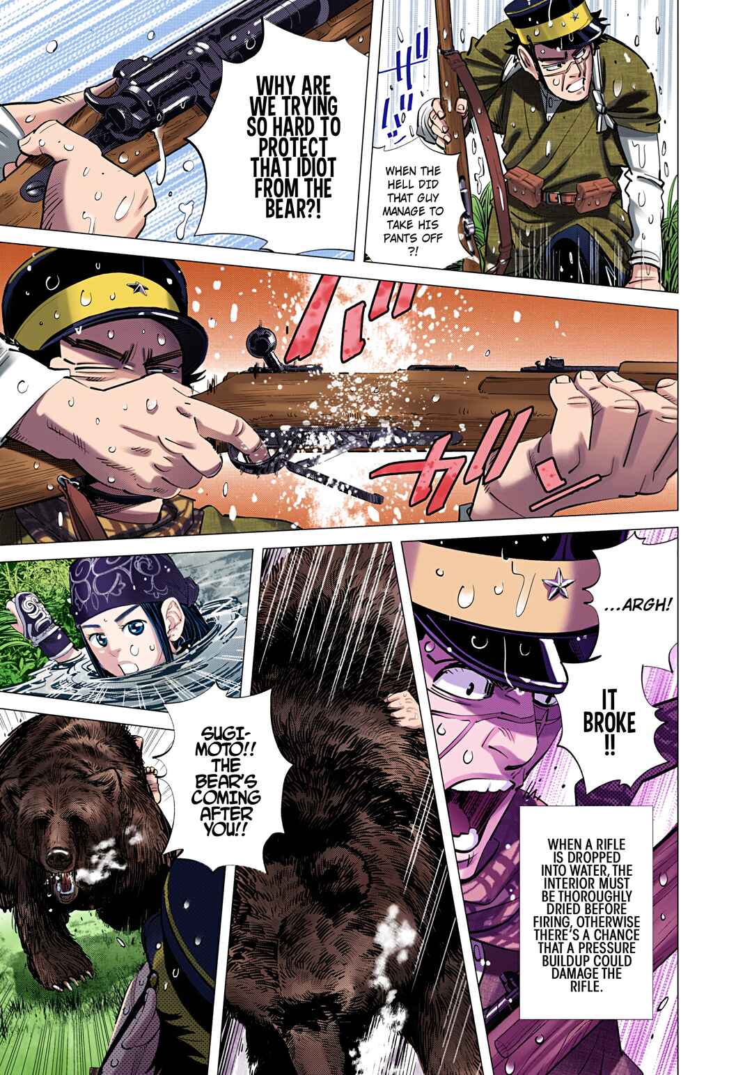 Page 13 Chapter 112 Golden Kamuy (Official Colored)
