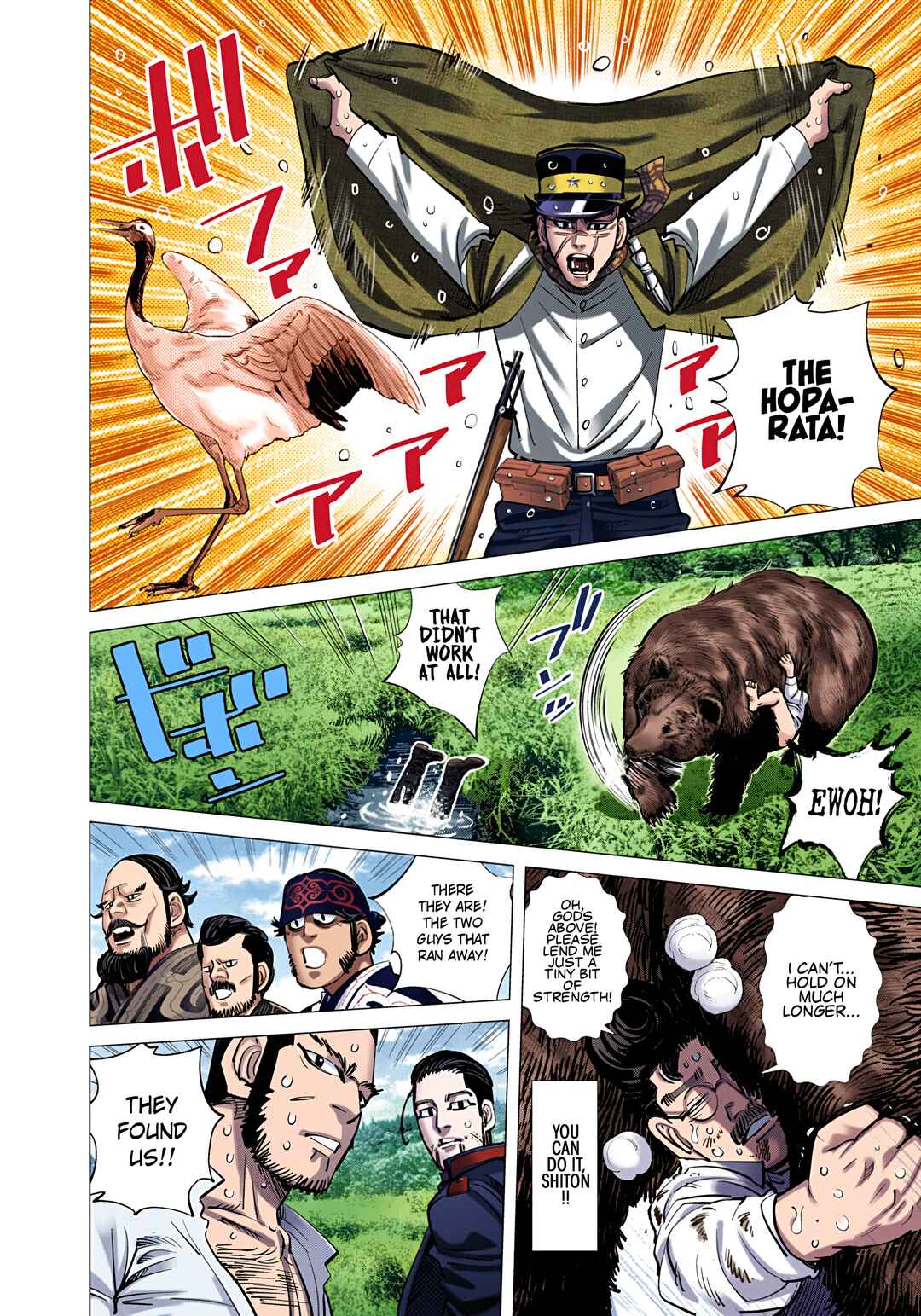 Page 14 Chapter 112 Golden Kamuy (Official Colored)