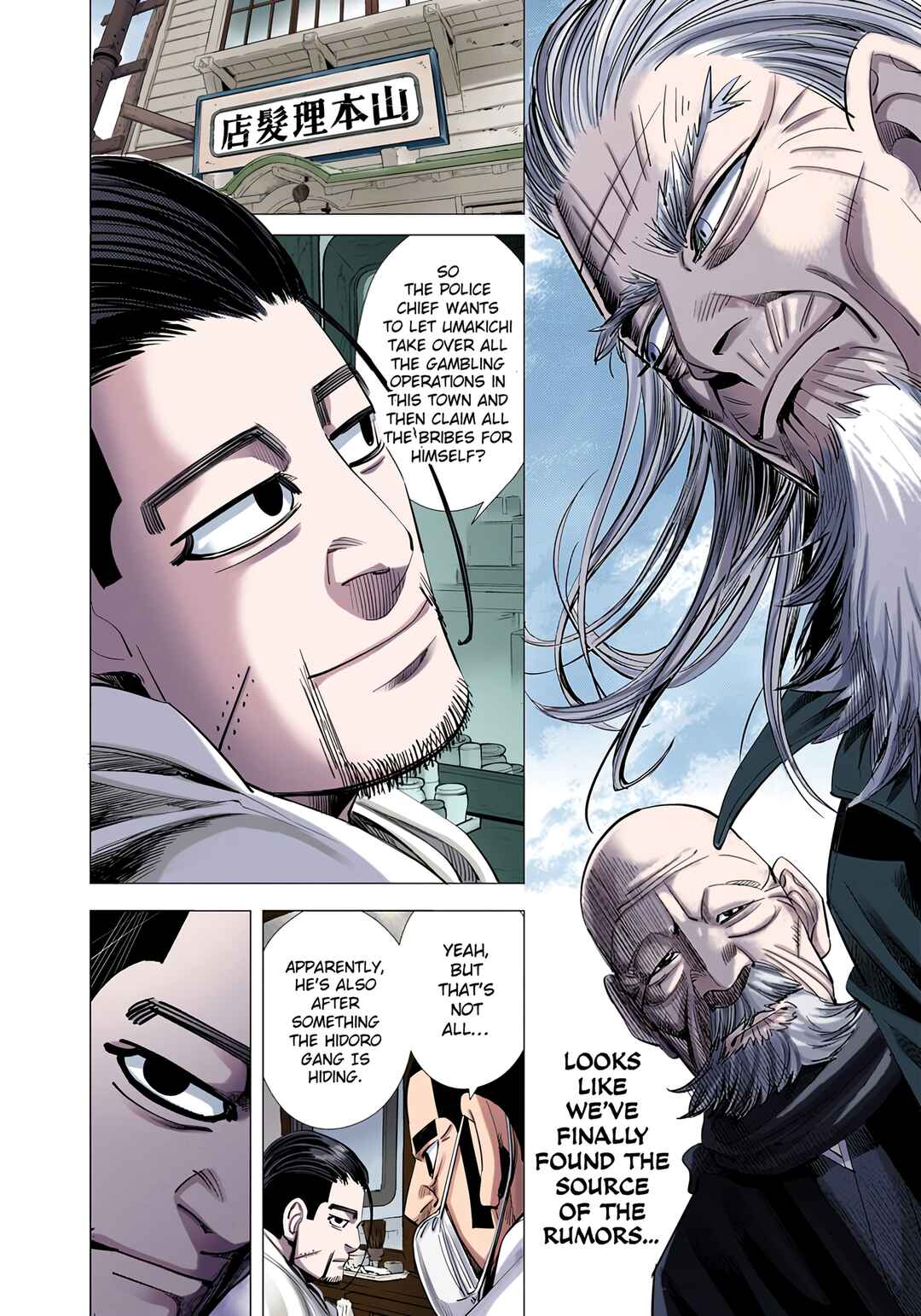 Page 6 Chapter 56 Golden Kamuy (Official Colored)