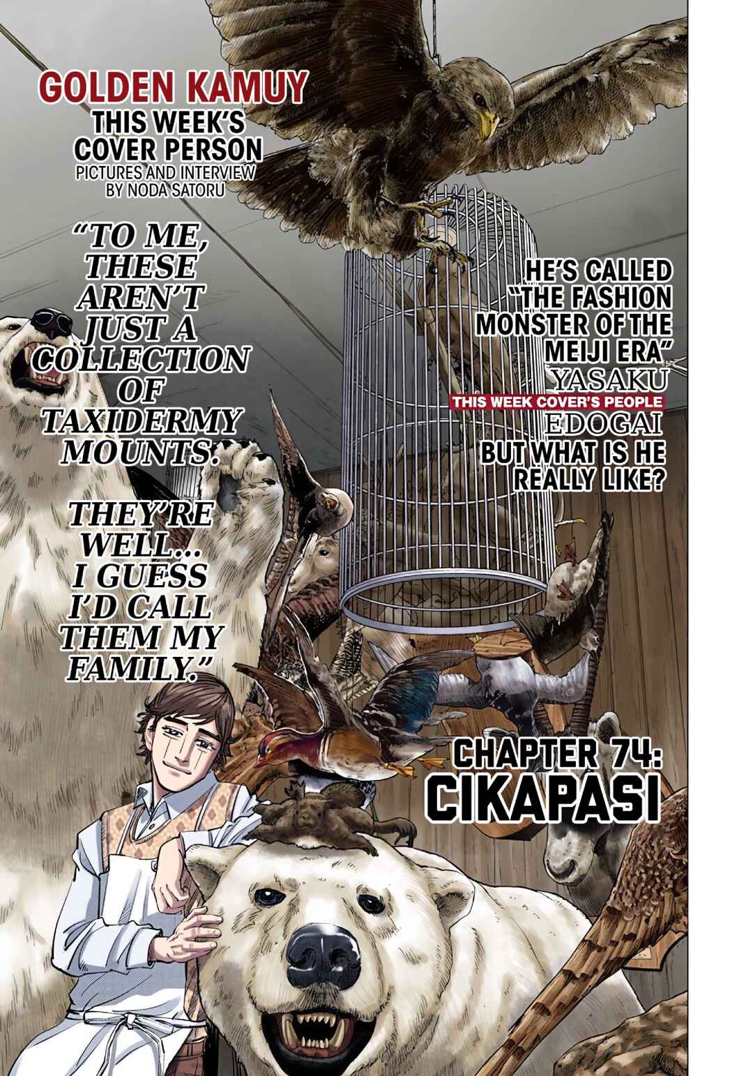 Page 1 Chapter 74 Golden Kamuy (Official Colored)