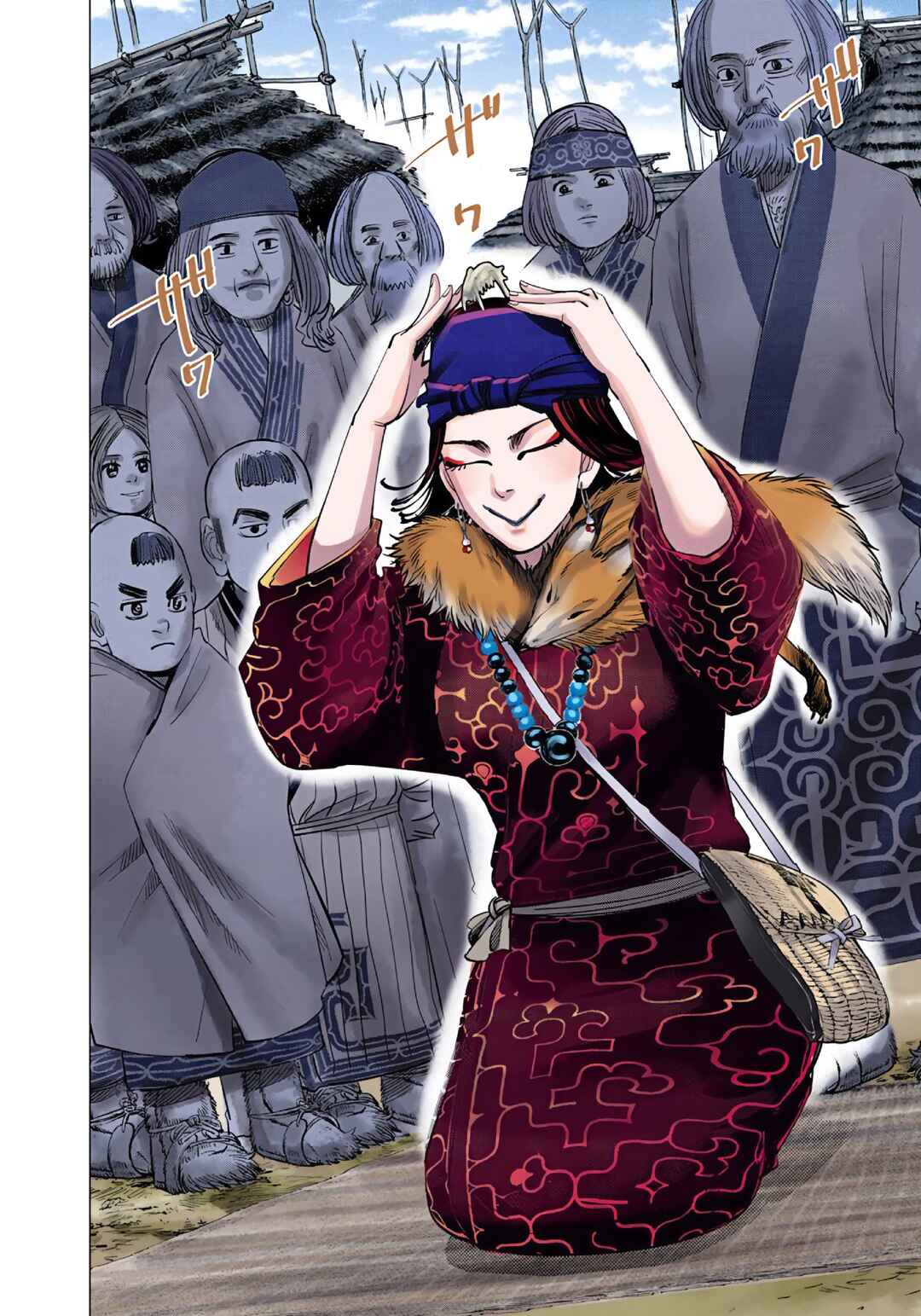 Page 14 Chapter 74 Golden Kamuy (Official Colored)
