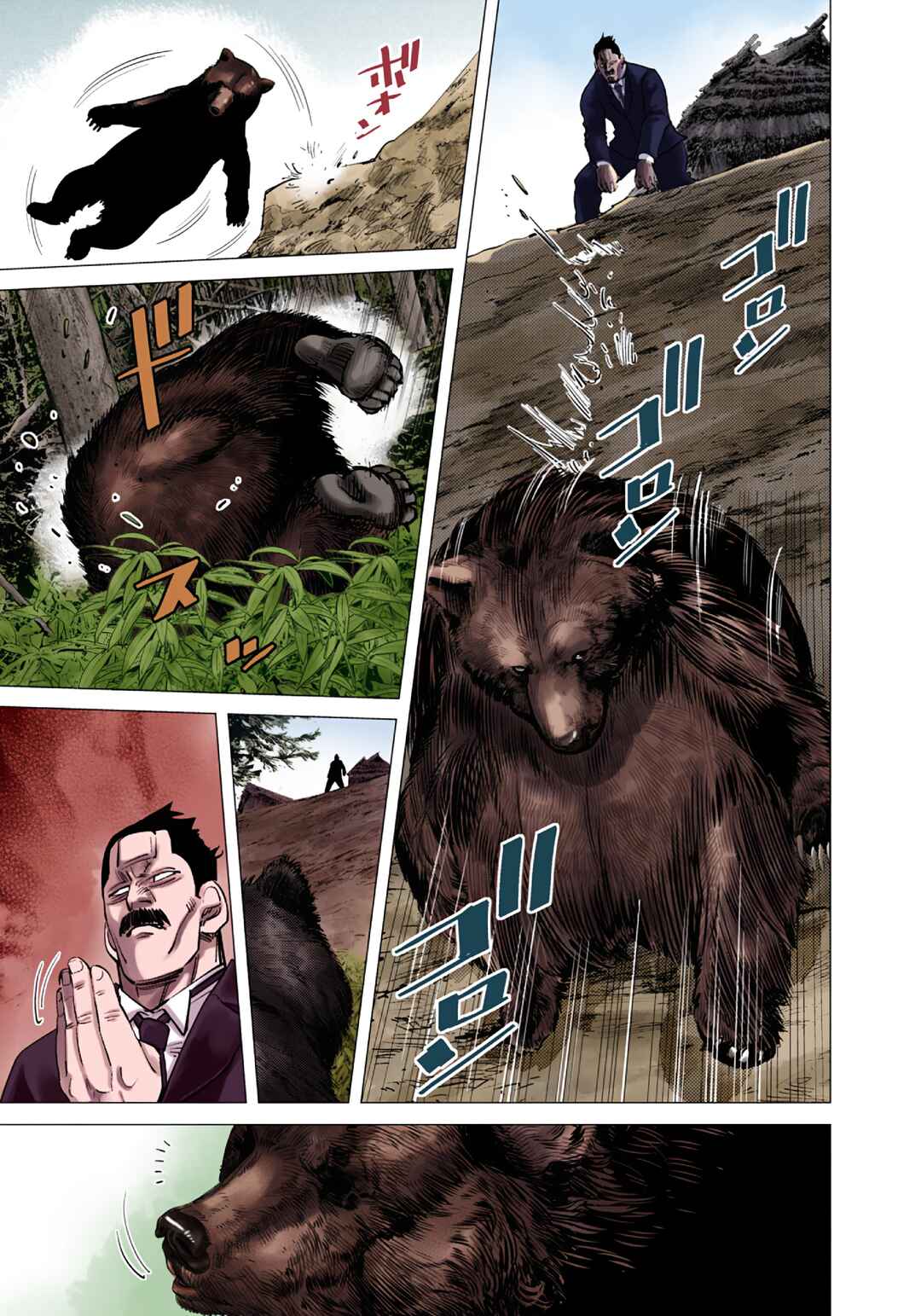 Page 9 Chapter 90 Golden Kamuy (Official Colored)