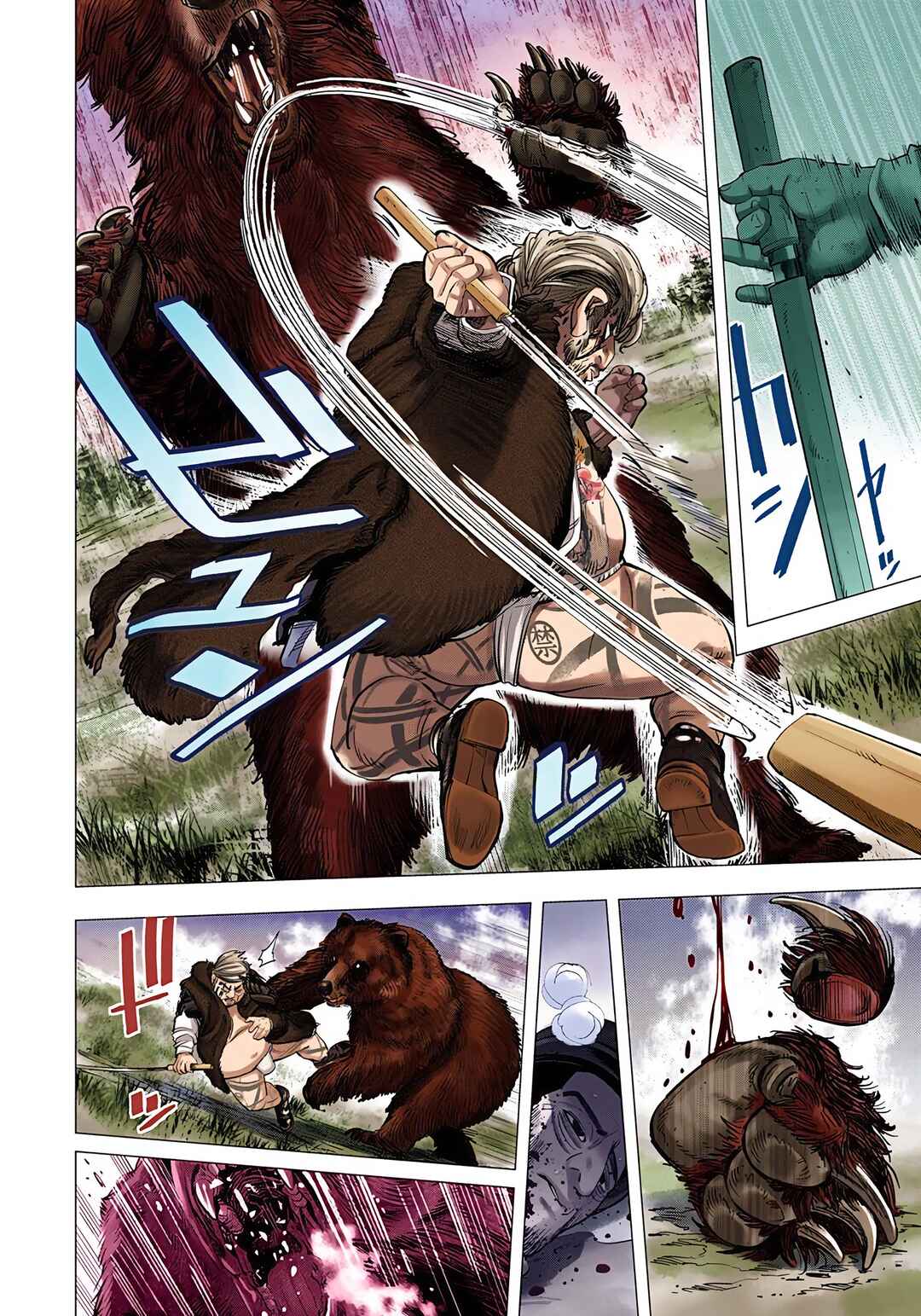 Page 13 Chapter 69 Golden Kamuy (Official Colored)