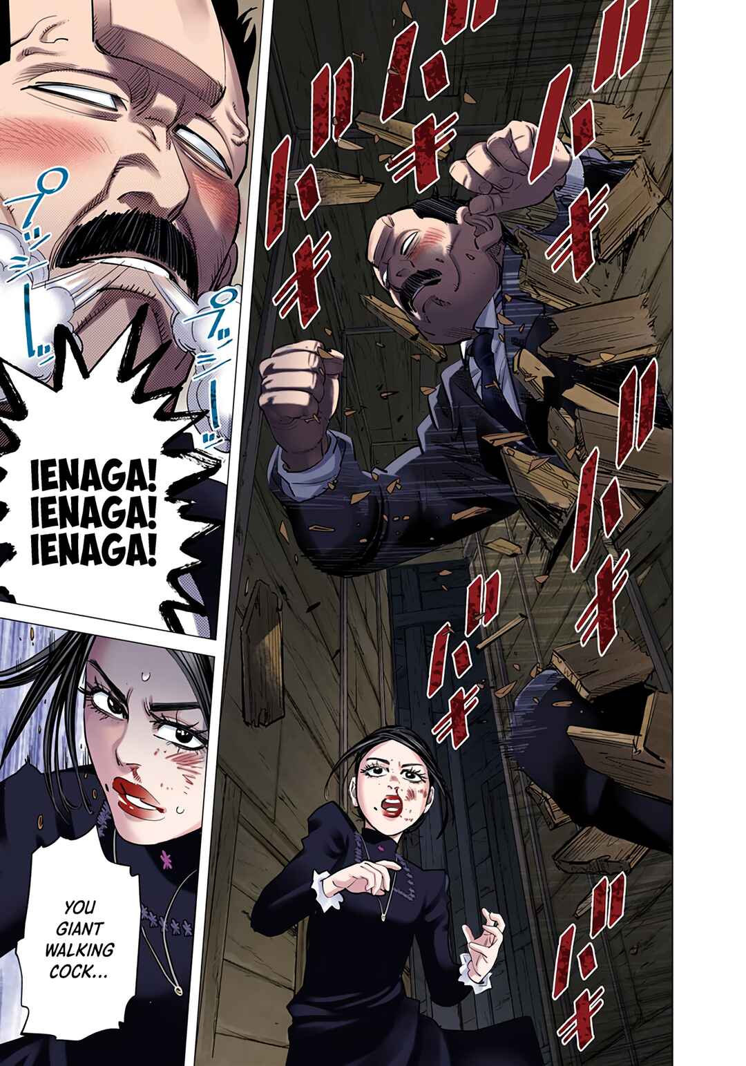 Page 11 Chapter 53 Golden Kamuy (Official Colored)