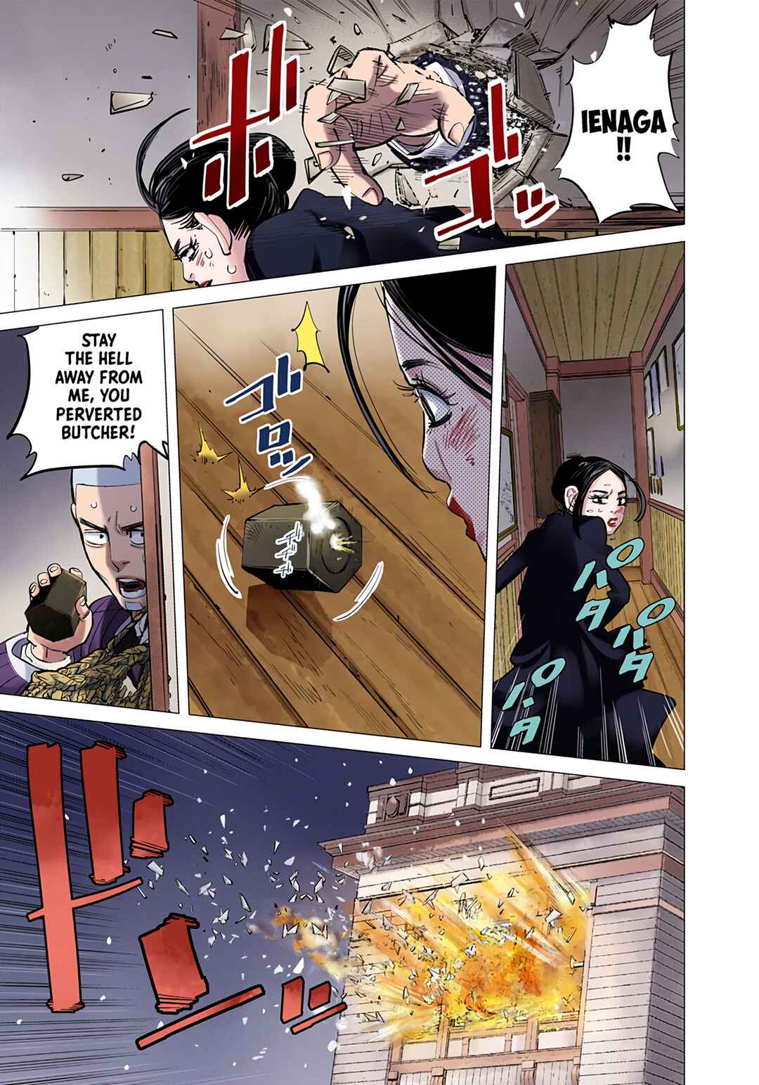 Page 13 Chapter 53 Golden Kamuy (Official Colored)