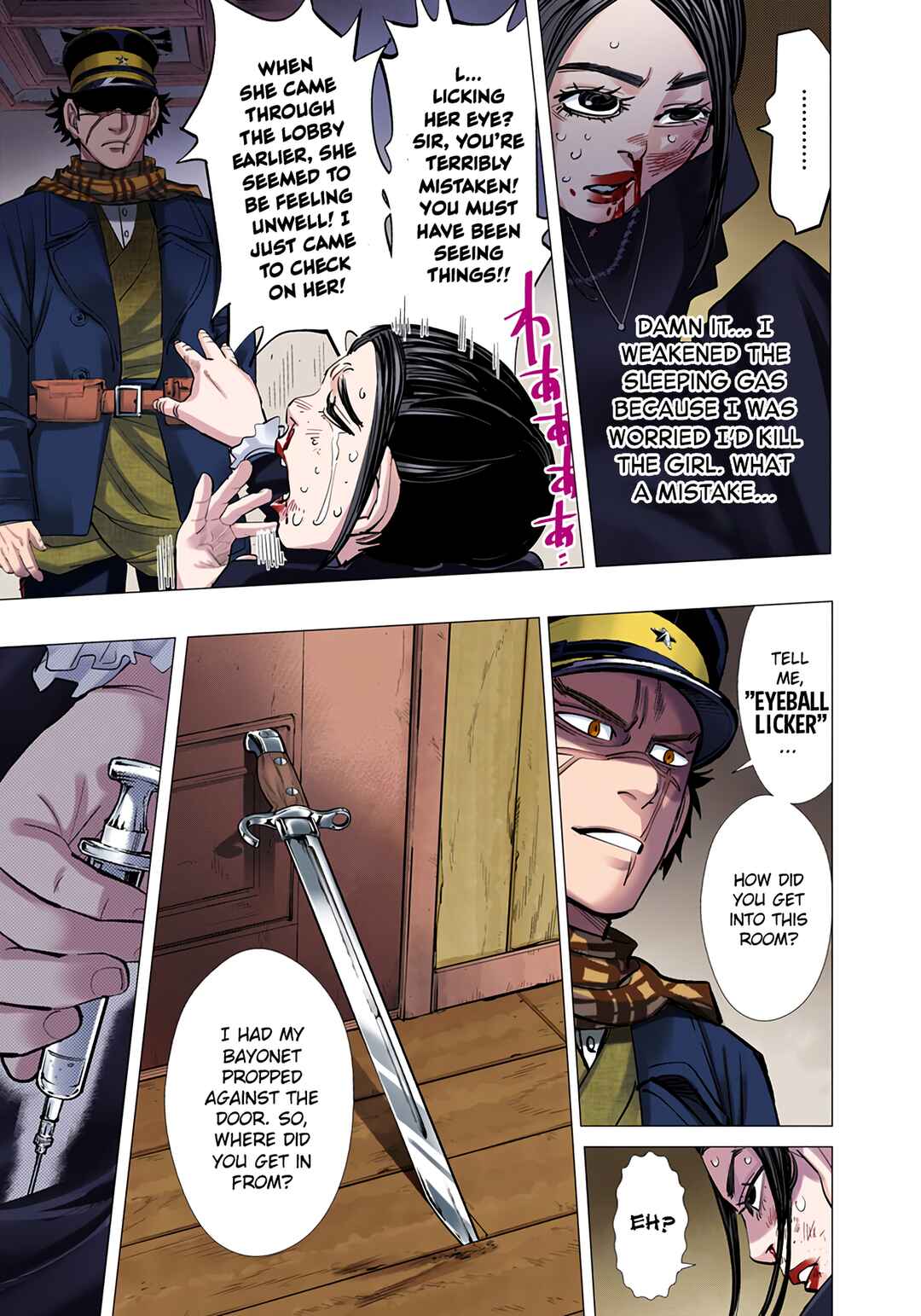 Page 7 Chapter 53 Golden Kamuy (Official Colored)
