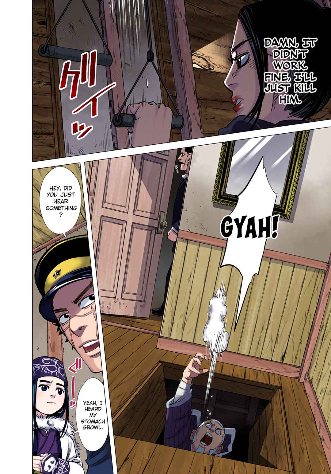Page 17 Chapter 51 Golden Kamuy (Official Colored)