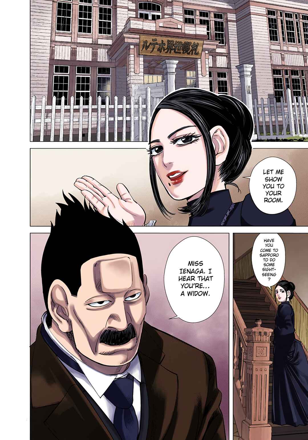 Page 2 Chapter 51 Golden Kamuy (Official Colored)