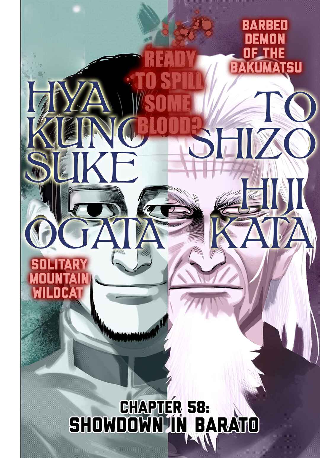 Page 1 Chapter 58 Golden Kamuy (Official Colored)