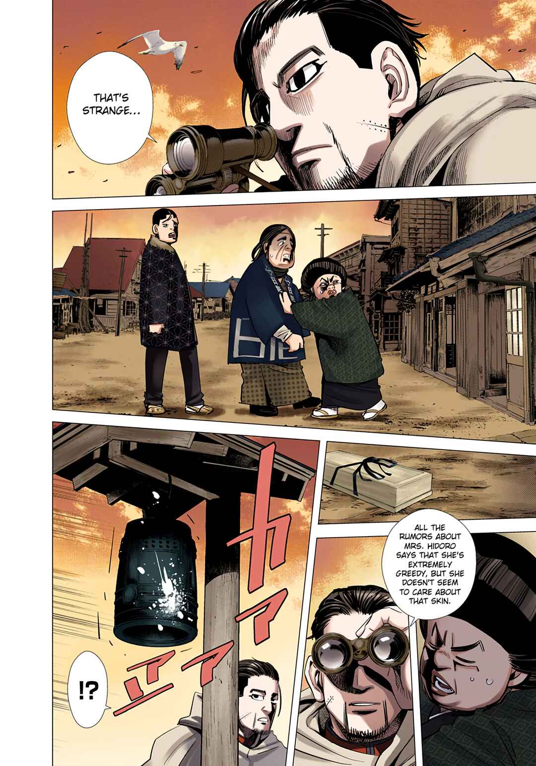 Page 15 Chapter 58 Golden Kamuy (Official Colored)