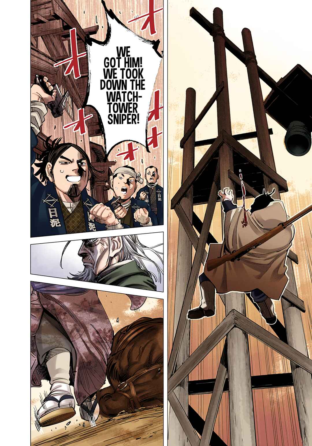 Page 17 Chapter 58 Golden Kamuy (Official Colored)