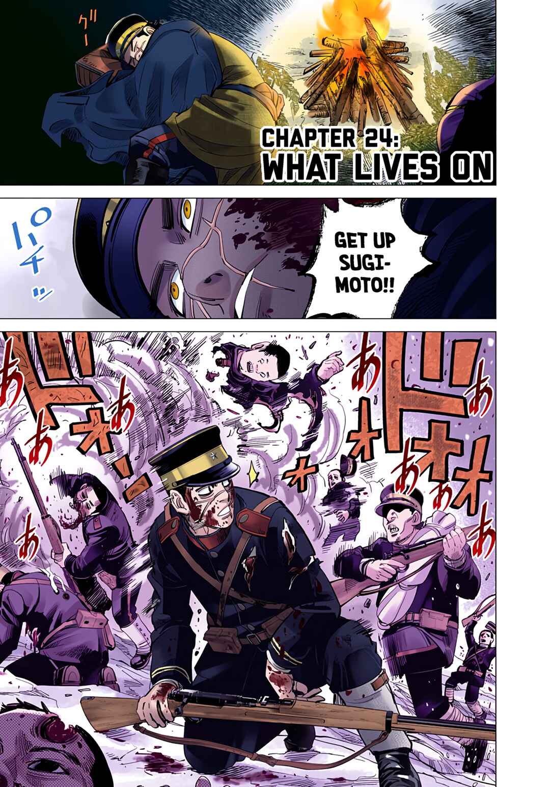 Page 1 Chapter 24 Golden Kamuy (Official Colored)