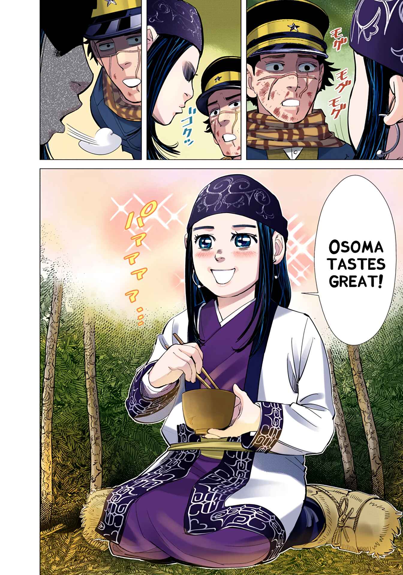 Page 13 Chapter 20 Golden Kamuy (Official Colored)