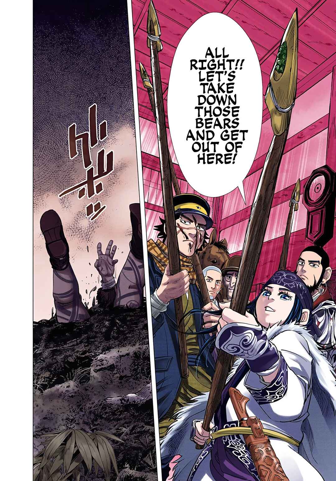 Page 18 Chapter 68 Golden Kamuy (Official Colored)