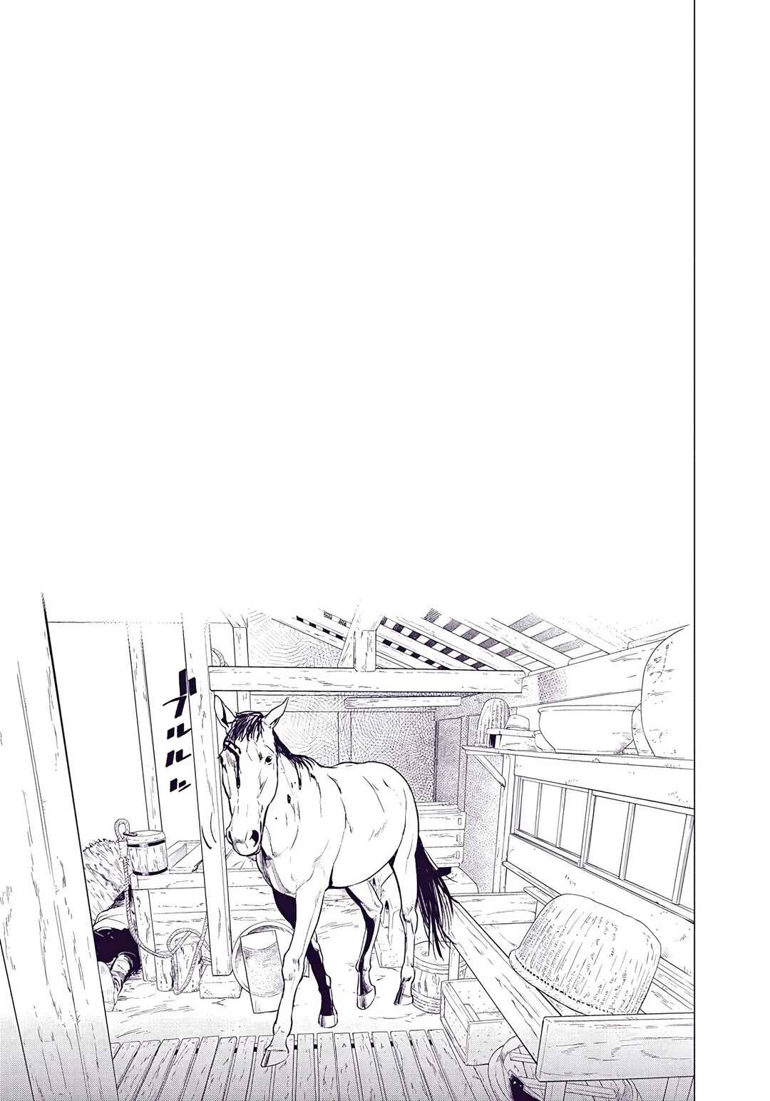 Page 19 Chapter 68 Golden Kamuy (Official Colored)
