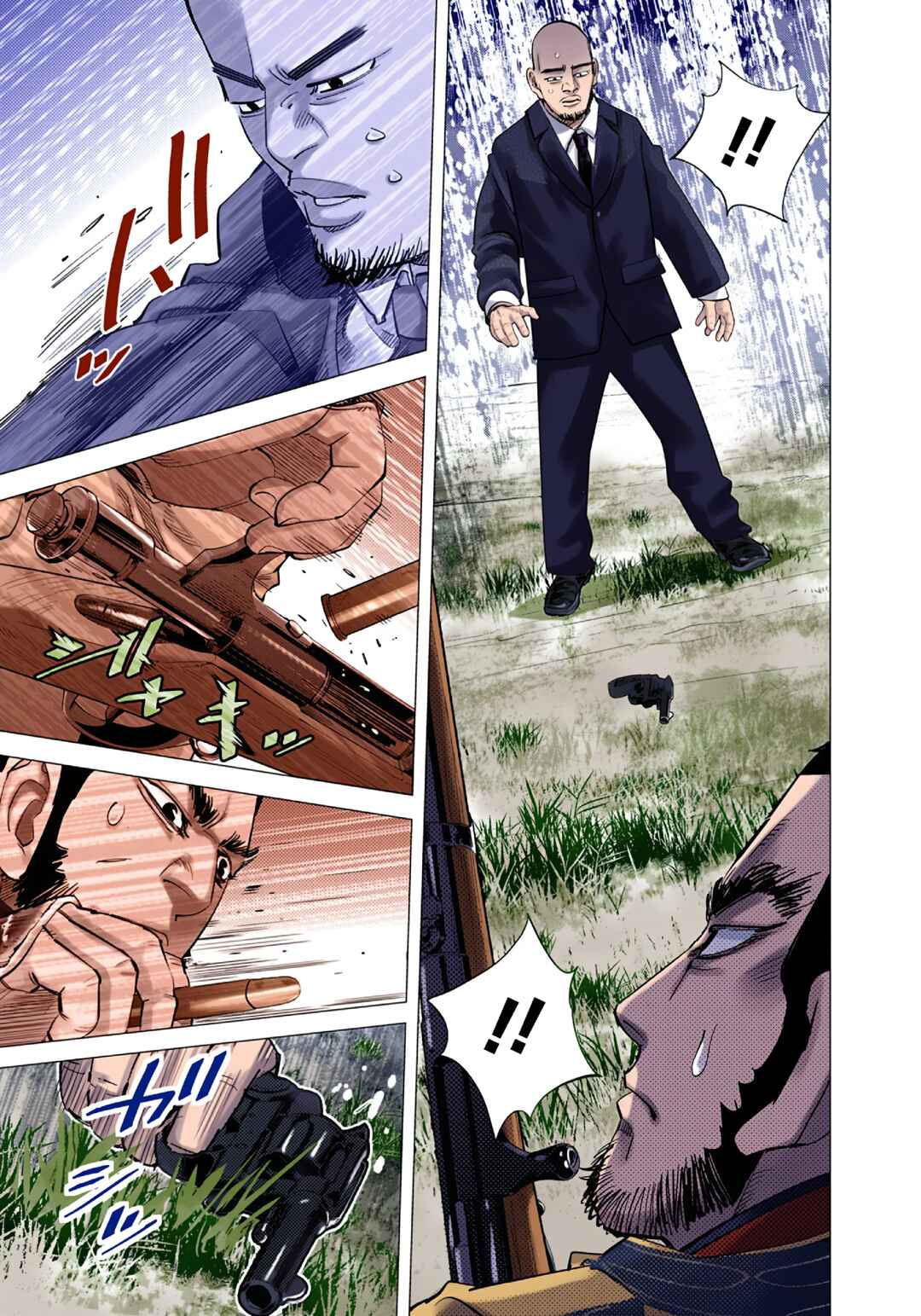 Page 16 Chapter 96 Golden Kamuy (Official Colored)