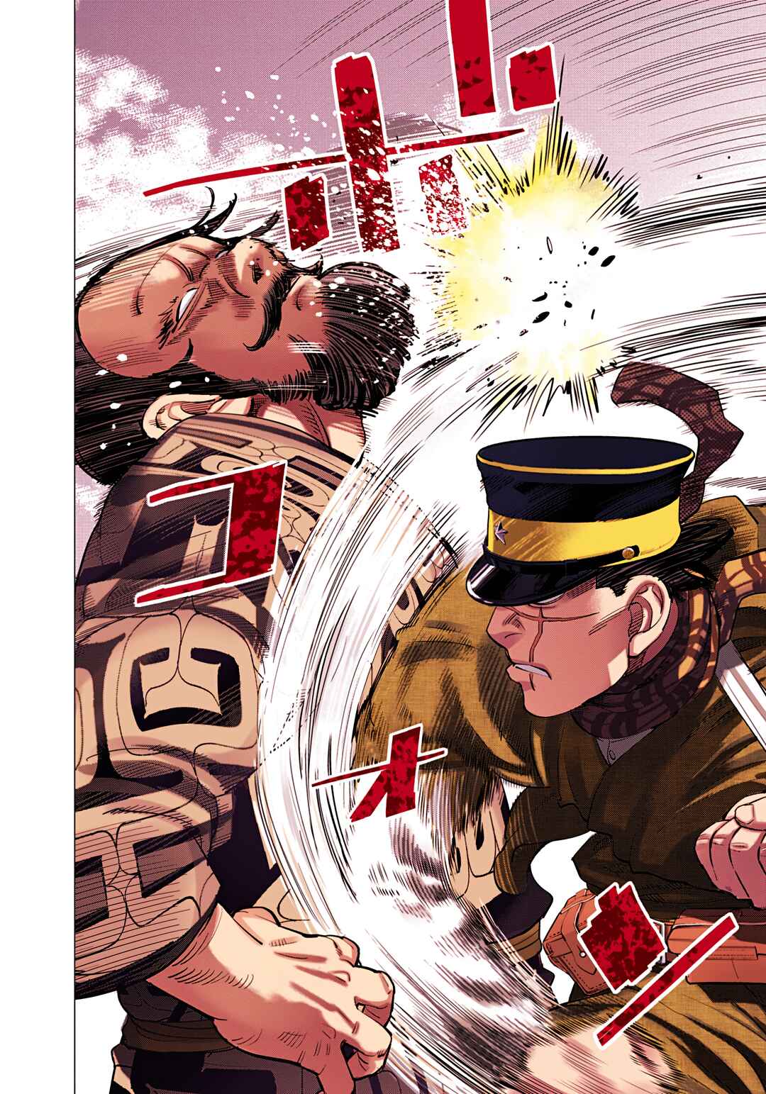 Page 12 Chapter 110 Golden Kamuy (Official Colored)
