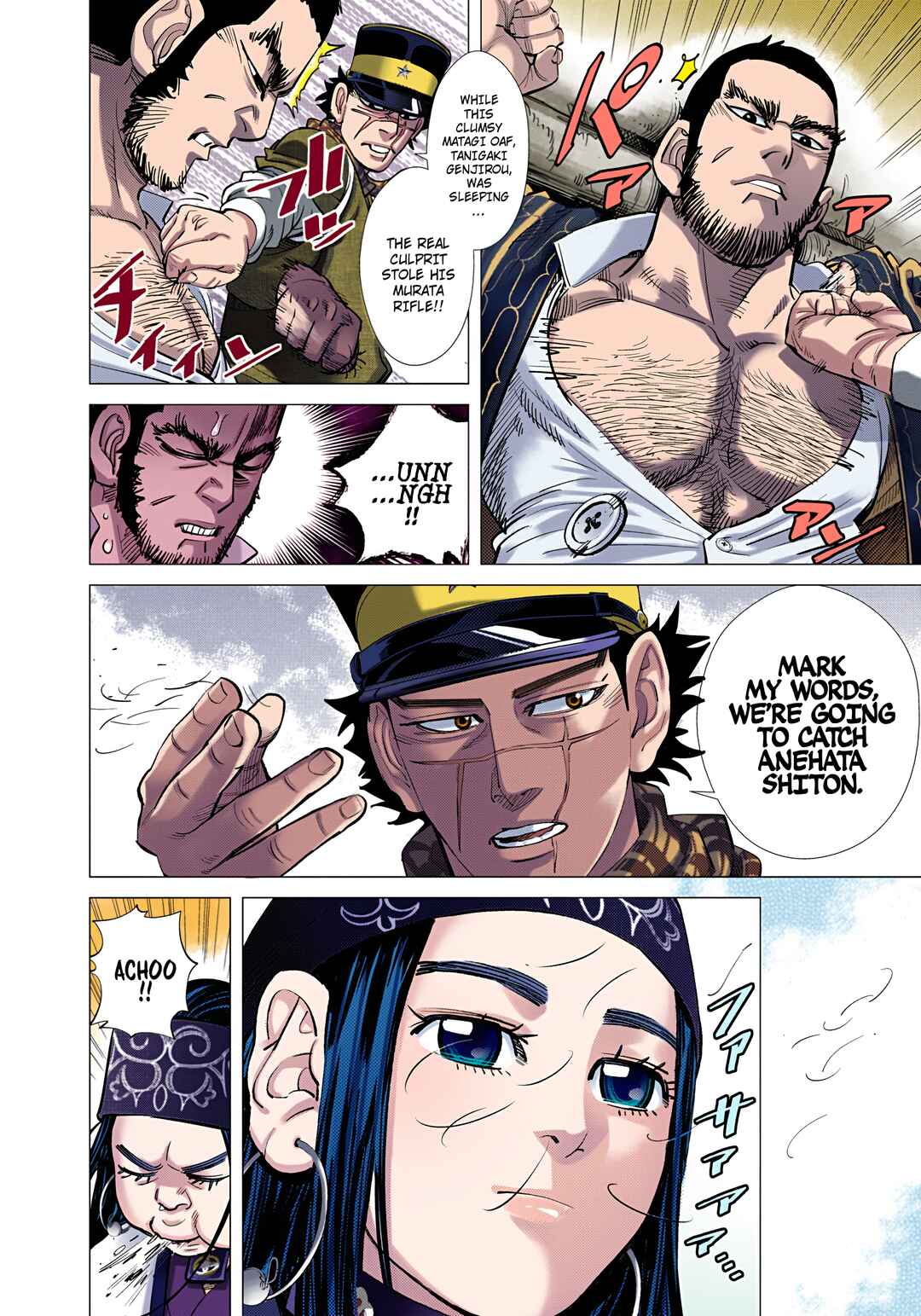 Page 14 Chapter 110 Golden Kamuy (Official Colored)