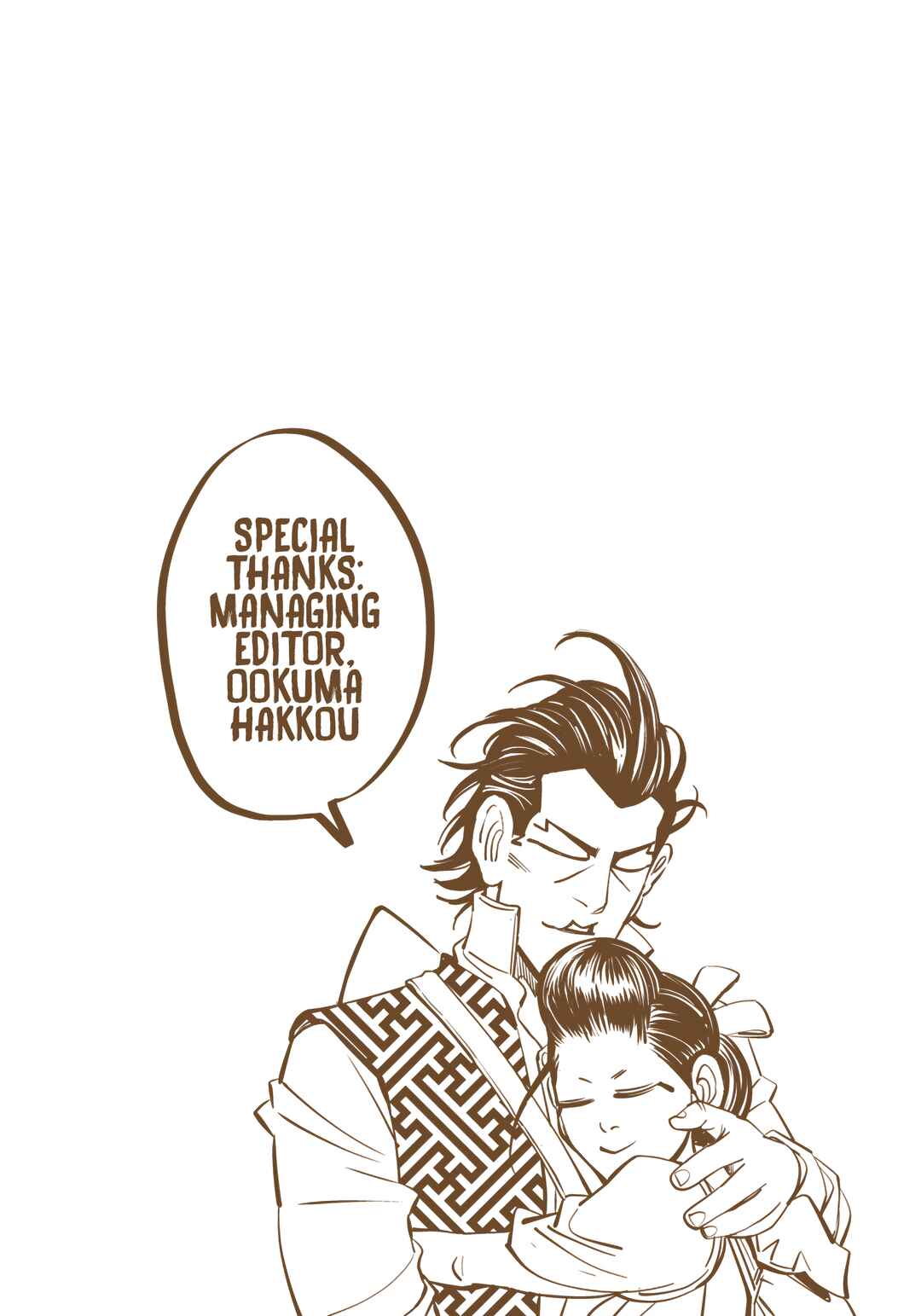 Page 20 Chapter 110 Golden Kamuy (Official Colored)