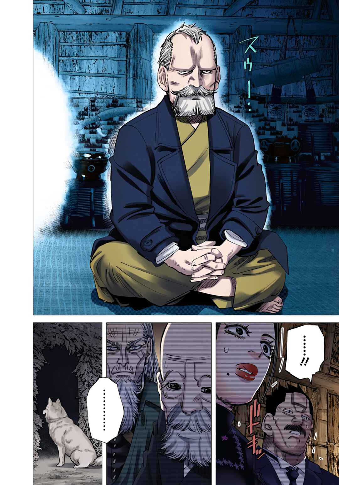 Page 11 Chapter 95 Golden Kamuy (Official Colored)