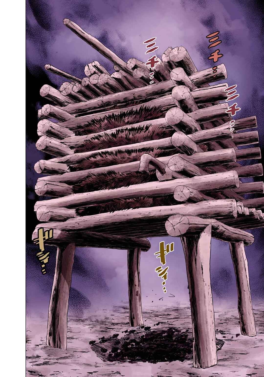 Page 17 Chapter 86 Golden Kamuy (Official Colored)