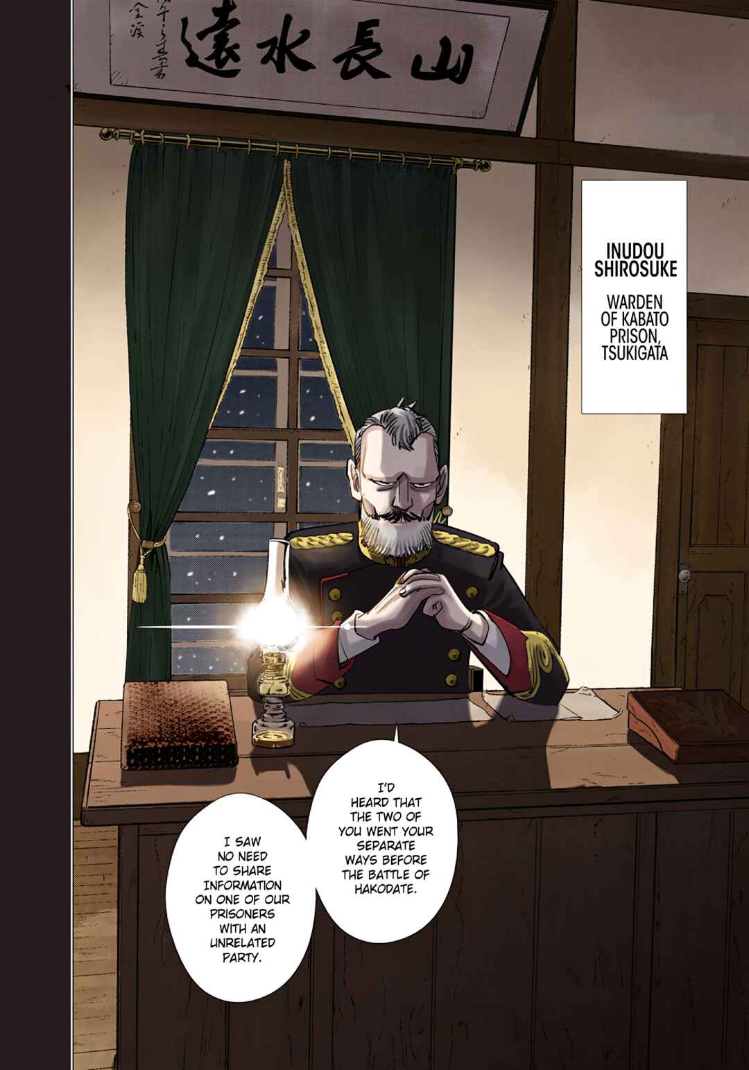Page 2 Chapter 86 Golden Kamuy (Official Colored)