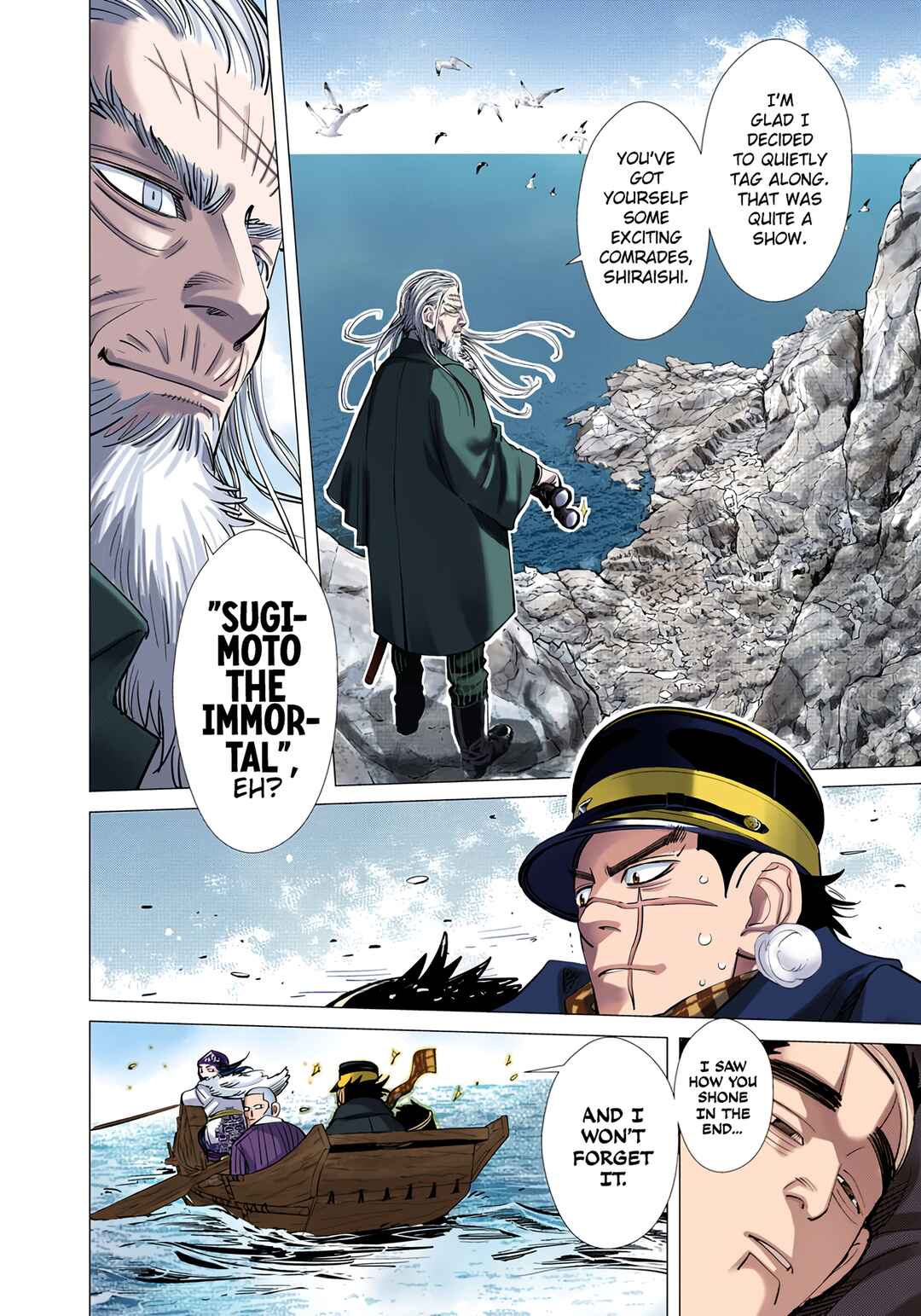 Page 17 Chapter 41 Golden Kamuy (Official Colored)