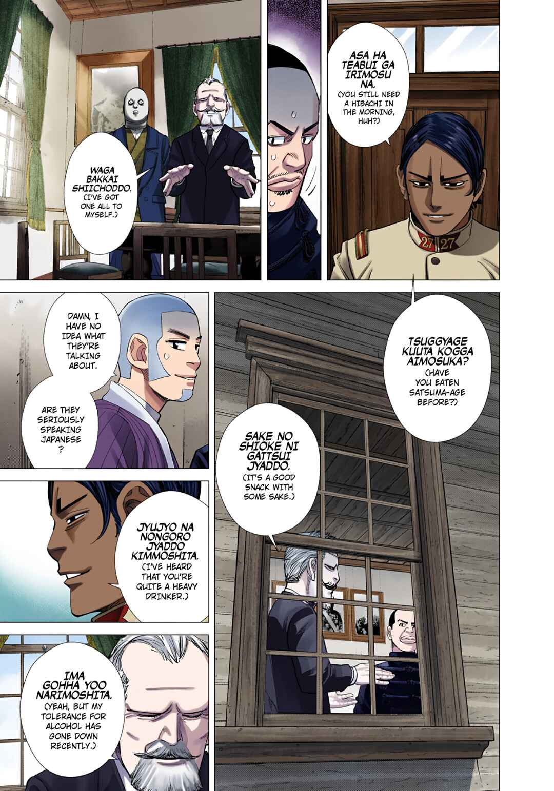 Page 9 Chapter 98 Golden Kamuy (Official Colored)