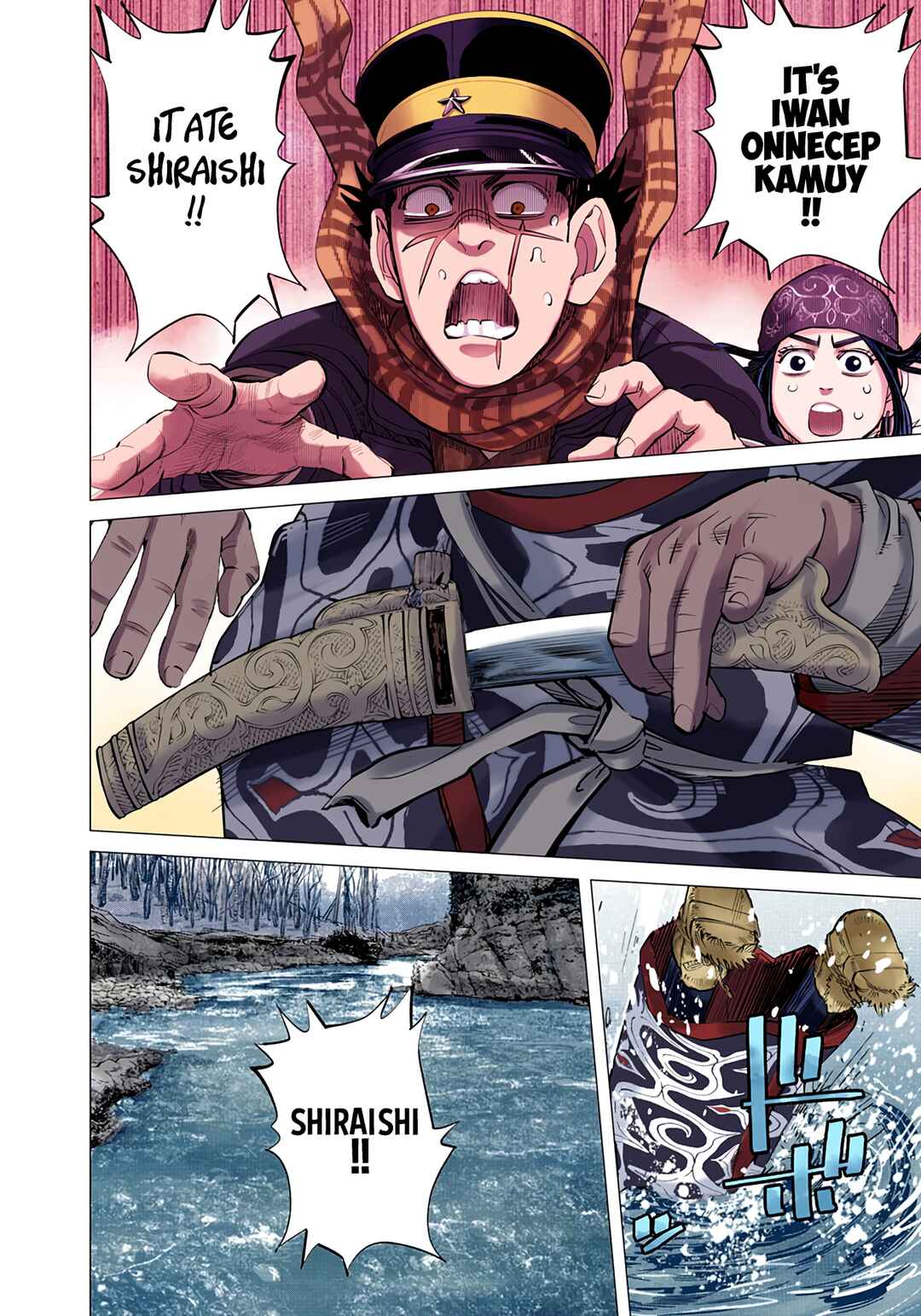 Page 14 Chapter 47 Golden Kamuy (Official Colored)