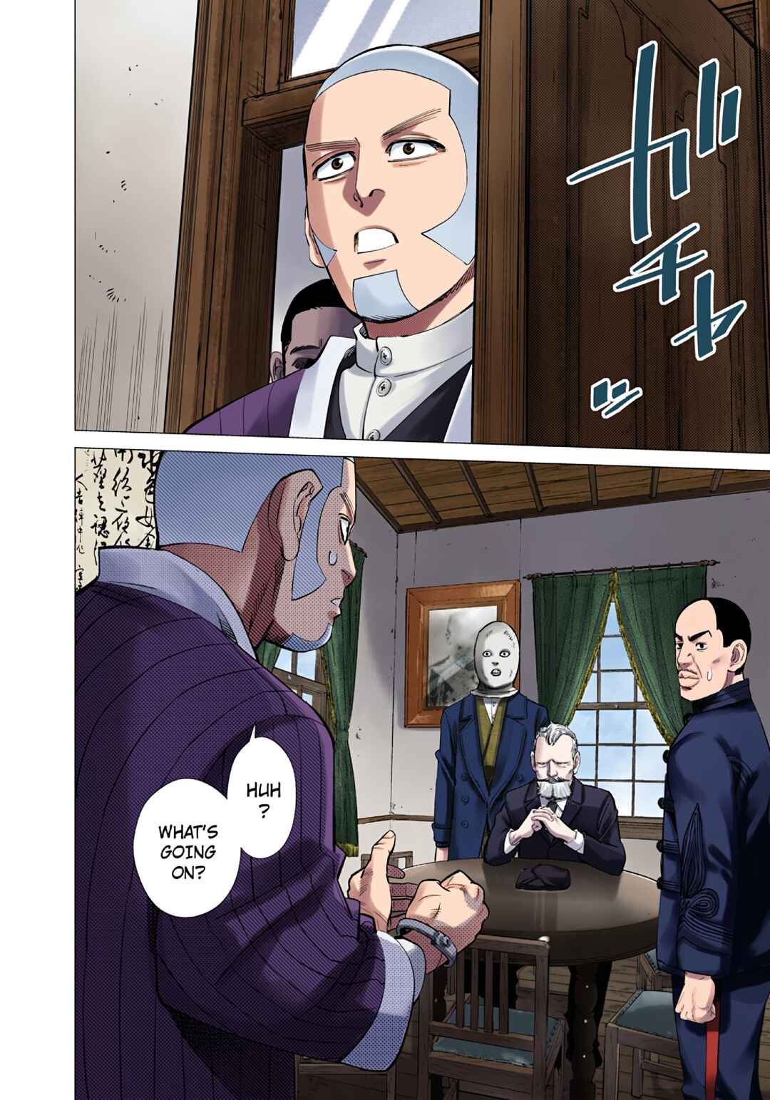Page 20 Chapter 97 Golden Kamuy (Official Colored)