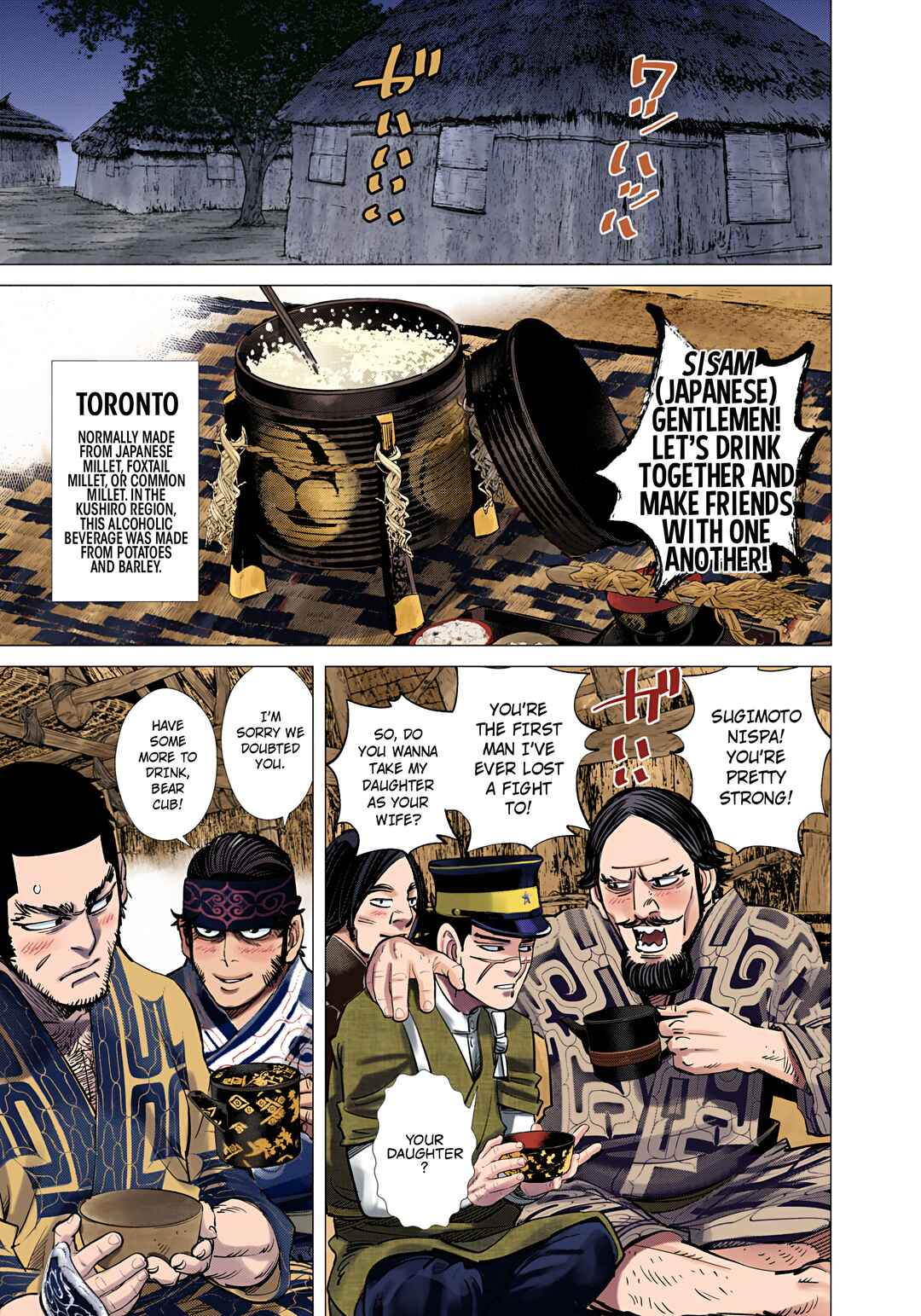 Page 15 Chapter 113 Golden Kamuy (Official Colored)