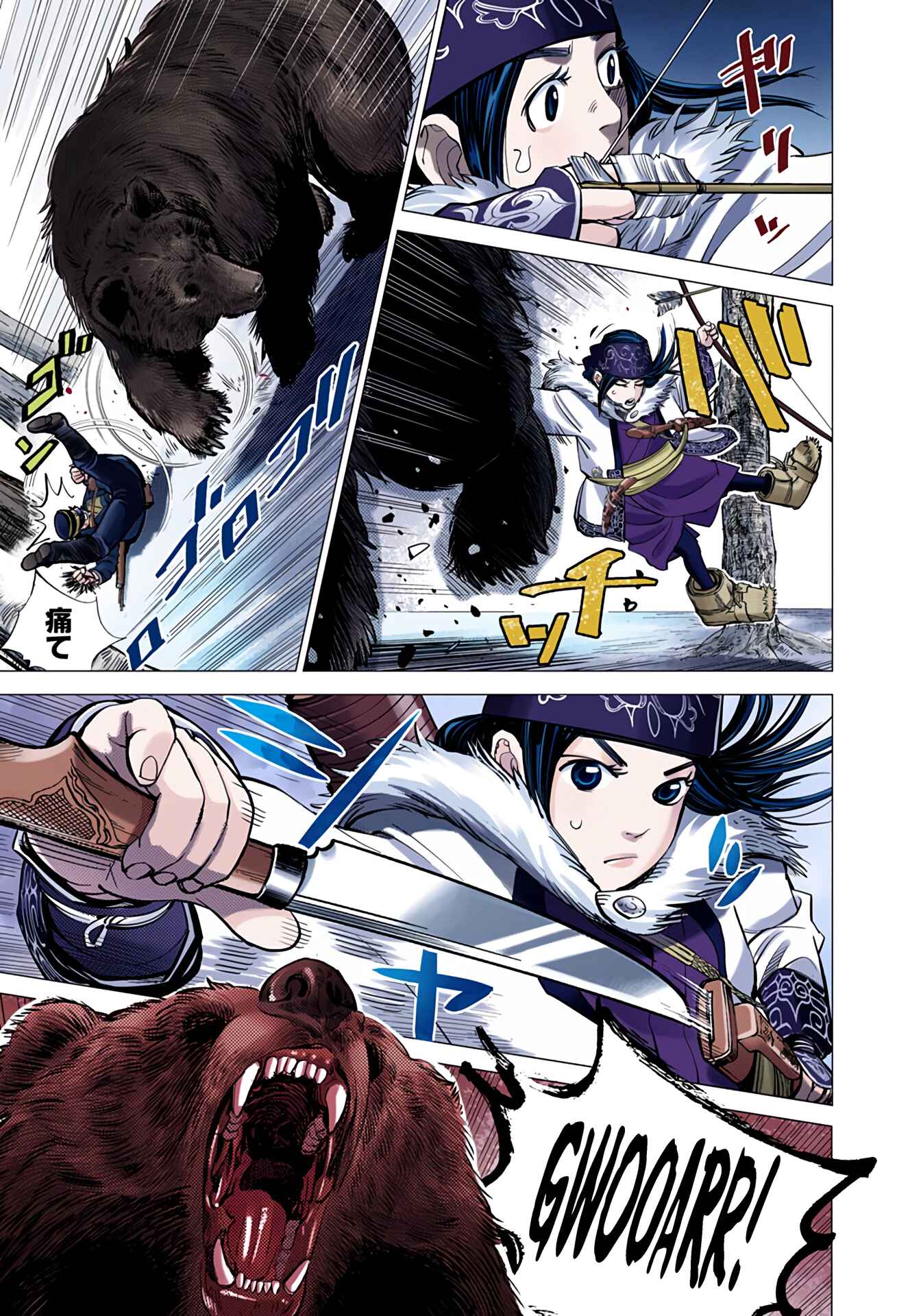 Page 13 Chapter 2 Golden Kamuy (Official Colored)