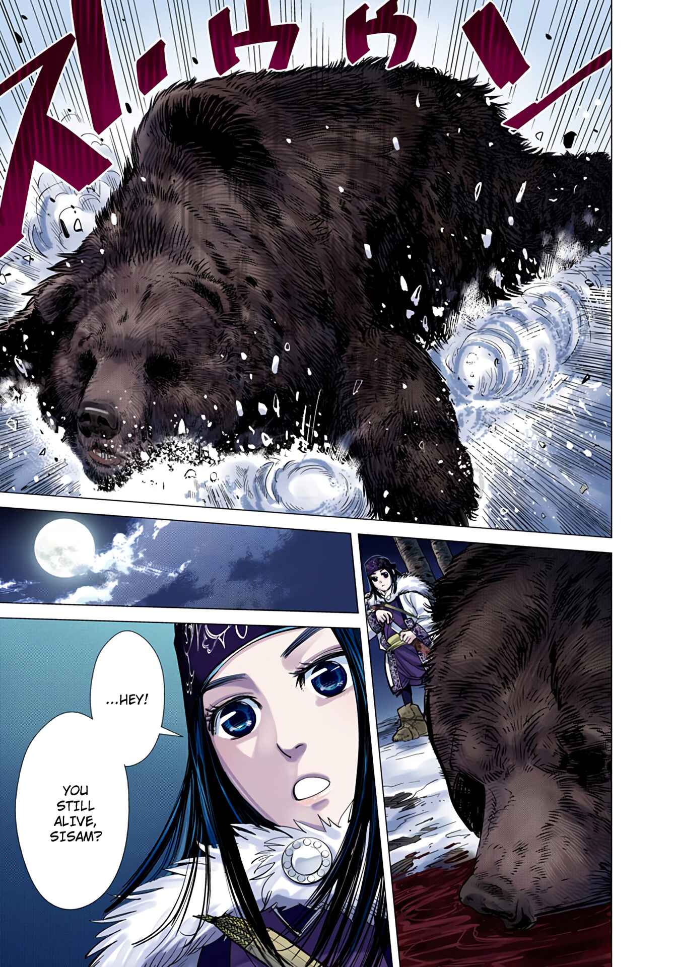 Page 20 Chapter 2 Golden Kamuy (Official Colored)