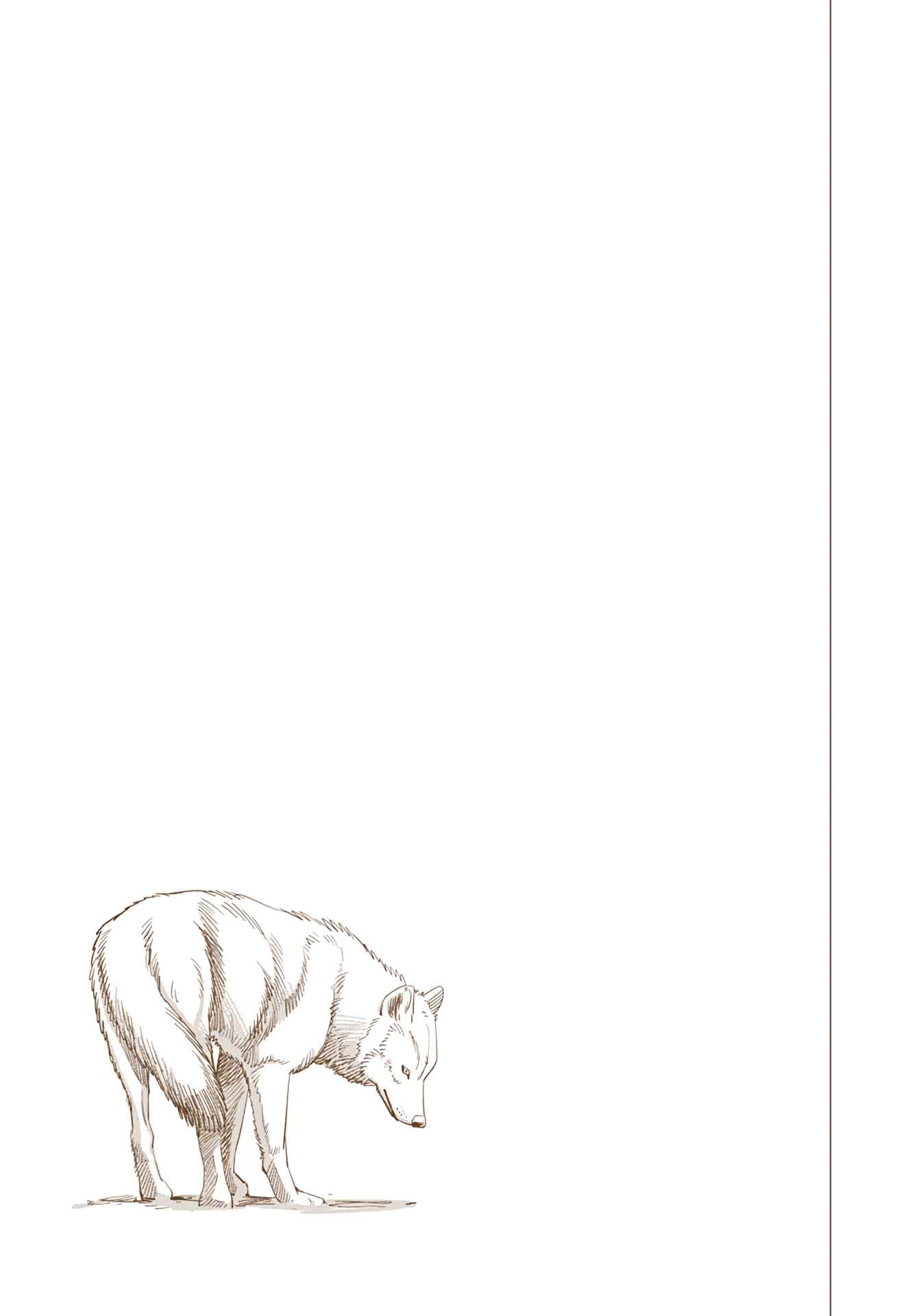 Page 16 Chapter 11 Golden Kamuy (Official Colored)