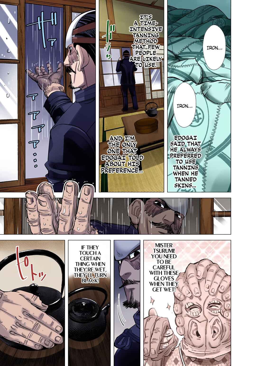 Page 17 Chapter 80 Golden Kamuy (Official Colored)