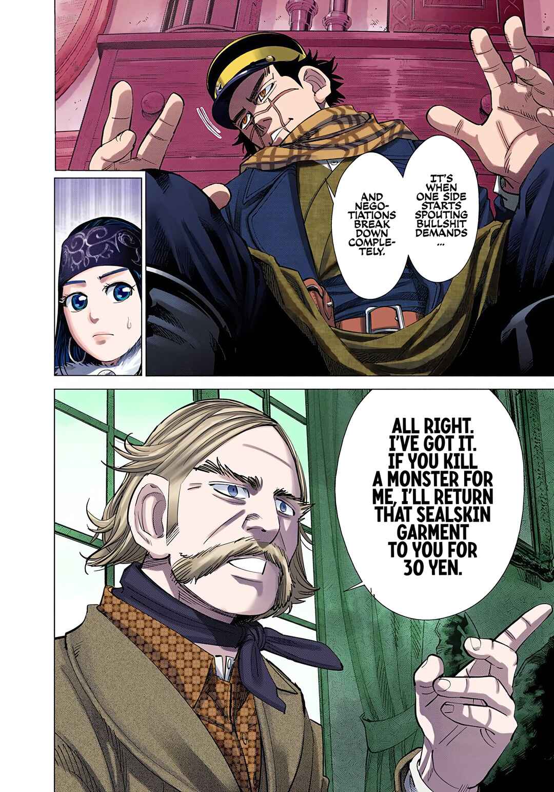 Page 17 Chapter 63 Golden Kamuy (Official Colored)