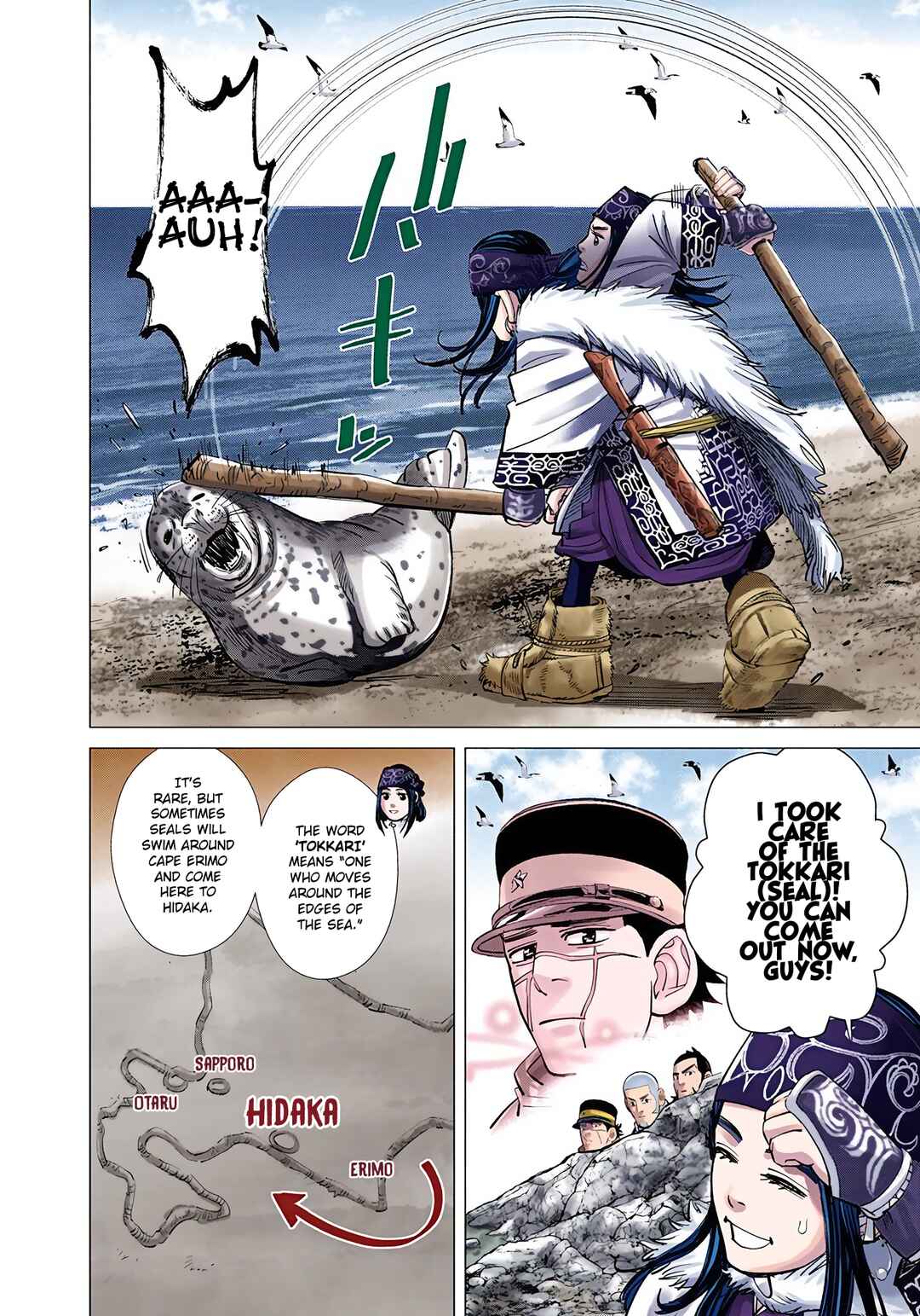 Page 4 Chapter 63 Golden Kamuy (Official Colored)
