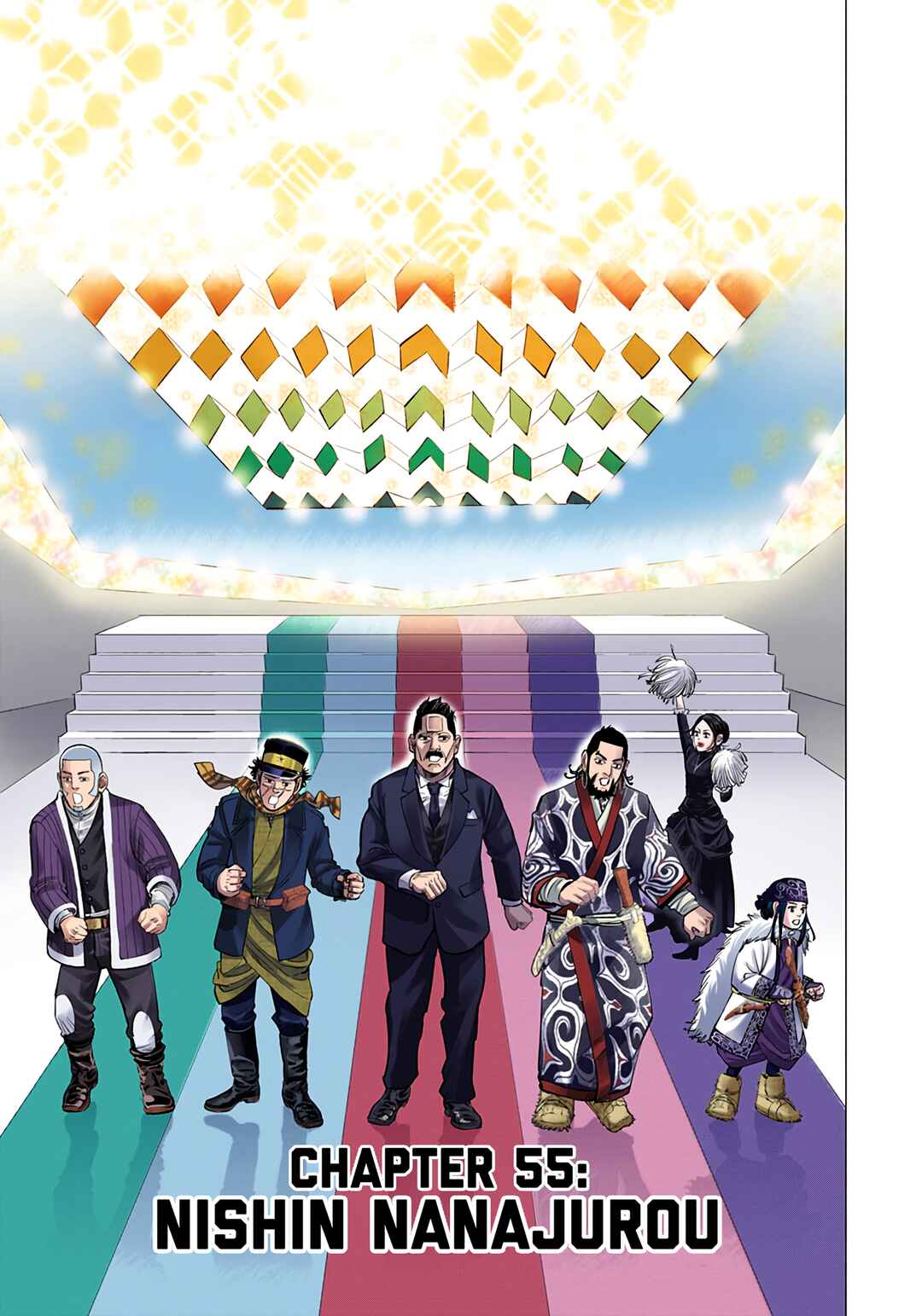 Page 1 Chapter 55 Golden Kamuy (Official Colored)