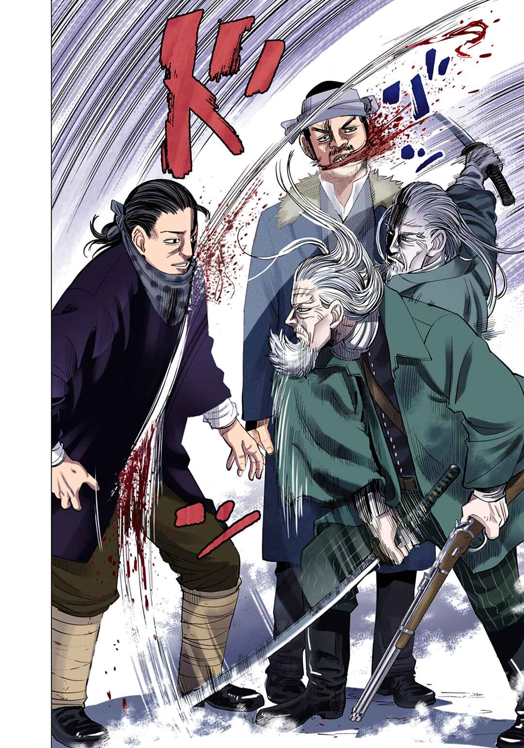 Page 14 Chapter 55 Golden Kamuy (Official Colored)