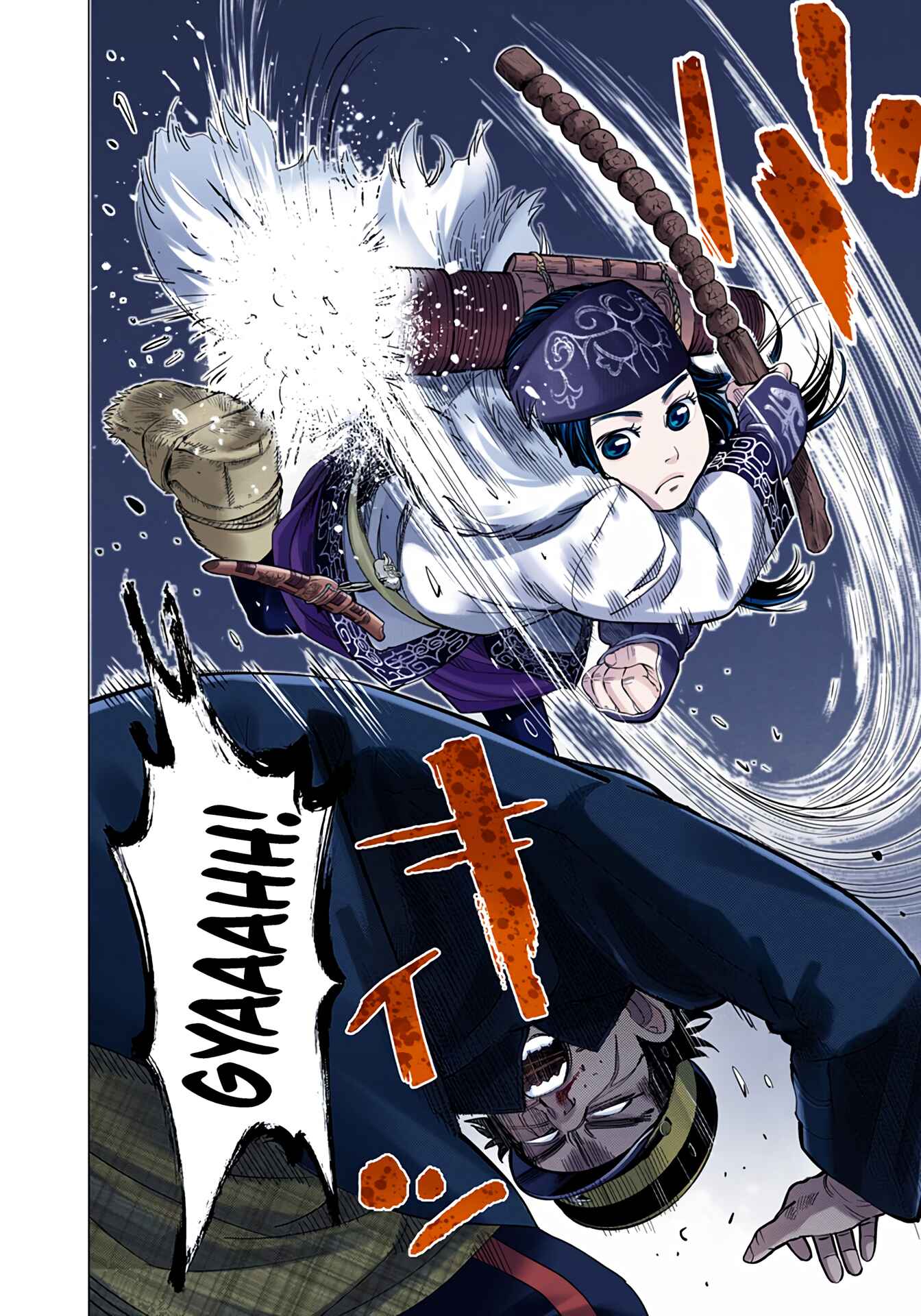 Page 17 Chapter 19 Golden Kamuy (Official Colored)