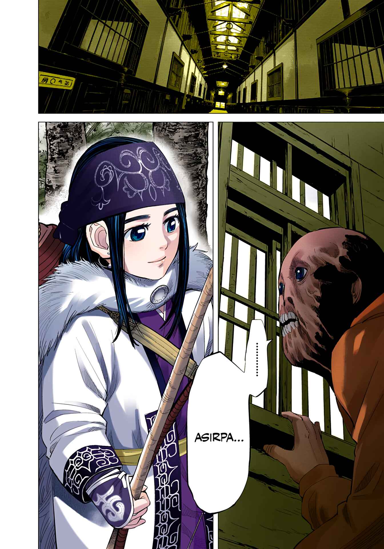 Page 16 Chapter 21 Golden Kamuy (Official Colored)
