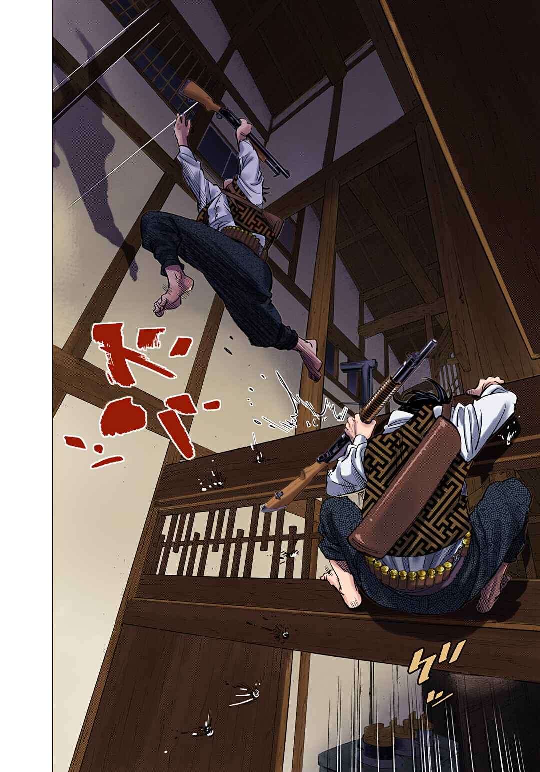 Page 16 Chapter 105 Golden Kamuy (Official Colored)