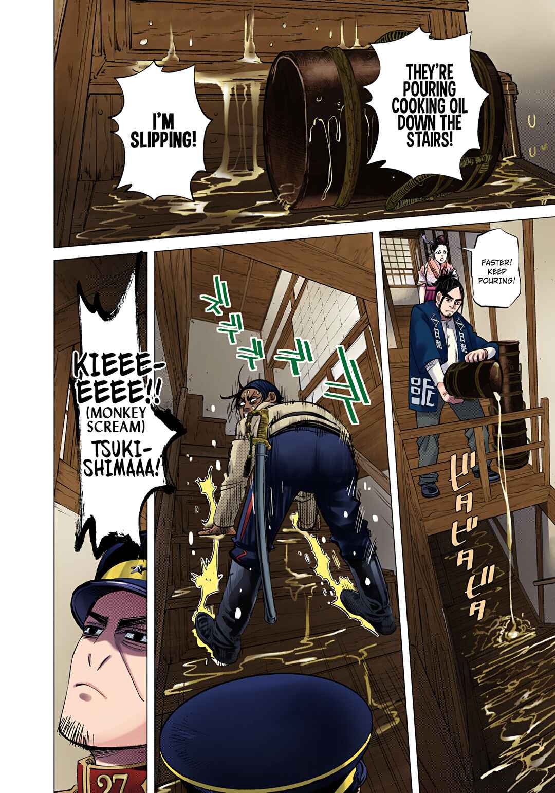 Page 18 Chapter 105 Golden Kamuy (Official Colored)